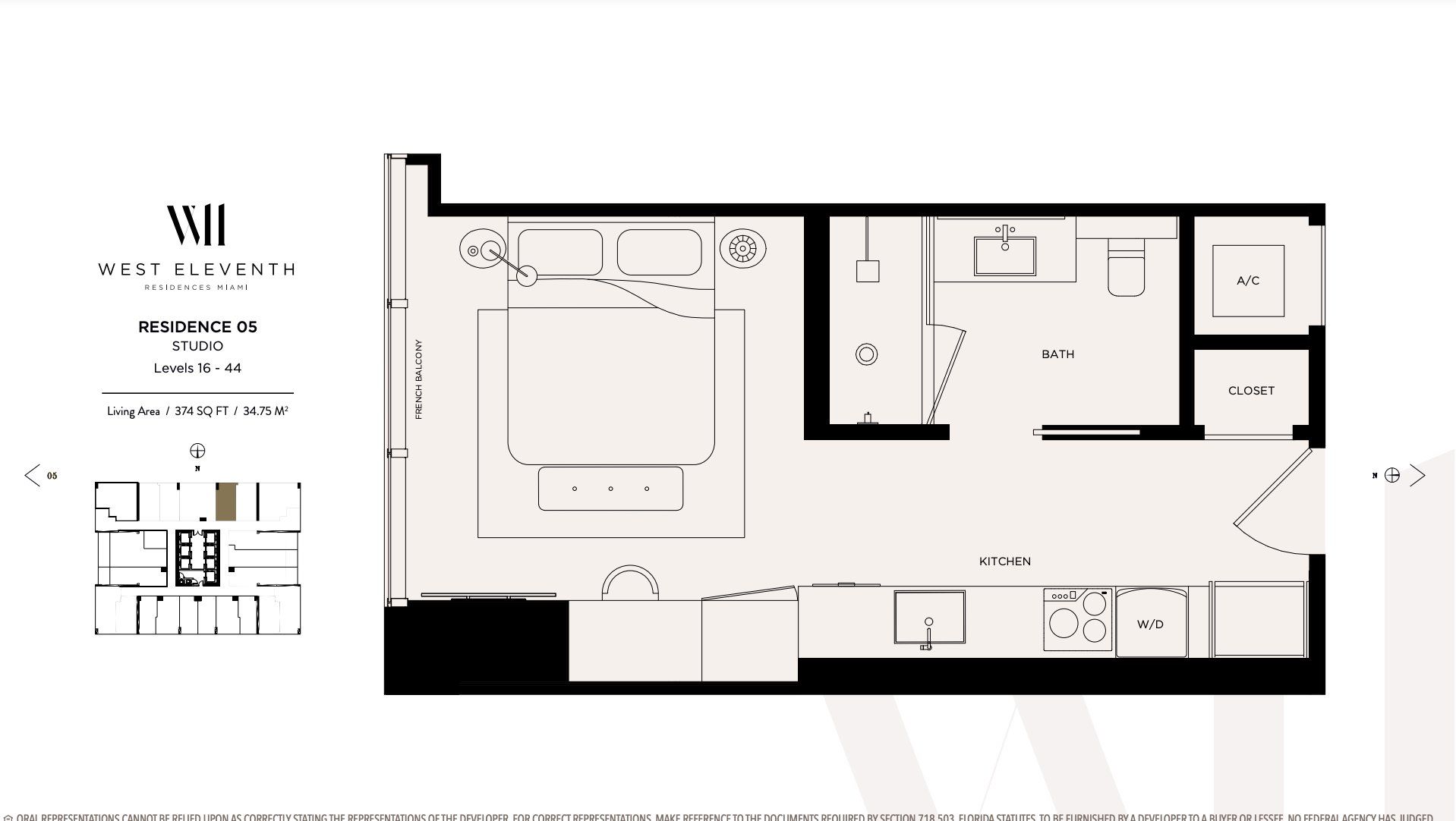 2D floor plan layout for the Residence 05 by Property Markets Group in West Eleventh Residences, Miami, FL (Image 1). 2D floor plan layout for the Residence 05 by Property Markets Group in West Eleventh Residences, Miami, FL (Image 1).