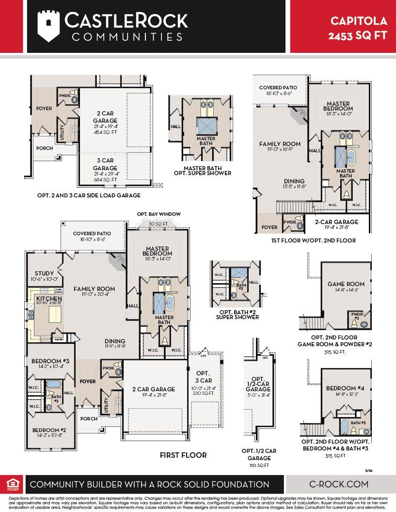 2D floor plan layout for the Capitola by CastleRock Communities in Sonoma Verde, Rockwall, TX (Image 1). 2D floor plan layout for the Capitola by CastleRock Communities in Sonoma Verde, Rockwall, TX (Image 1).