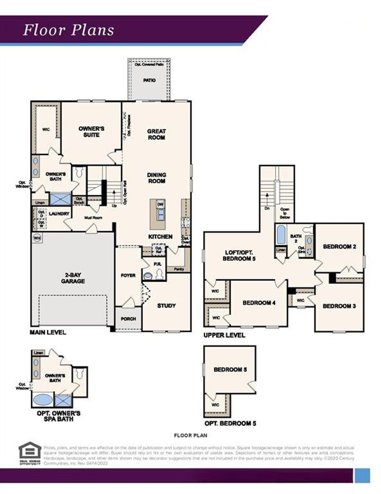 2D floor plan layout of this home in Summerwood Estates, Red Oak, TX (Image 2). 2D floor plan layout of this home in Summerwood Estates, Red Oak, TX (Image 2).
