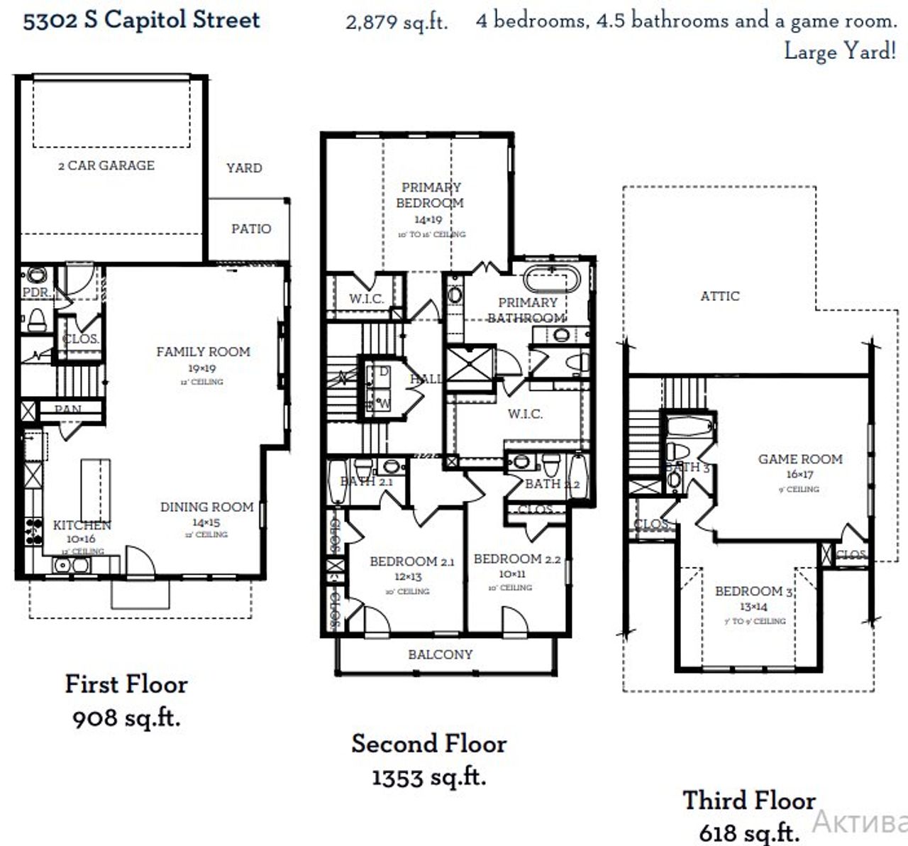 Image 2 of a home in Eastwood Green. Image 2 of a home in Eastwood Green.