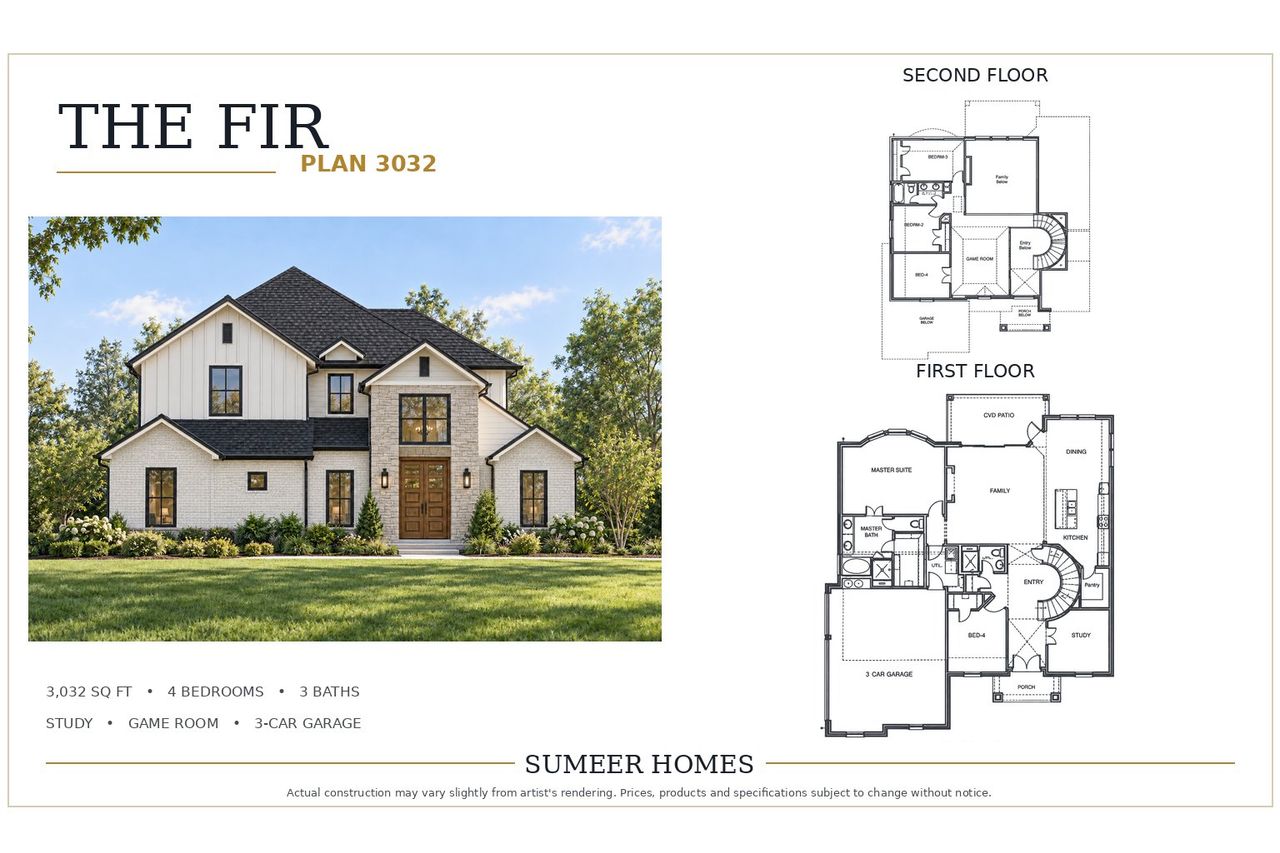2D floor plan layout of this home in Emerson Farms, Rockwall, TX (Image 2).