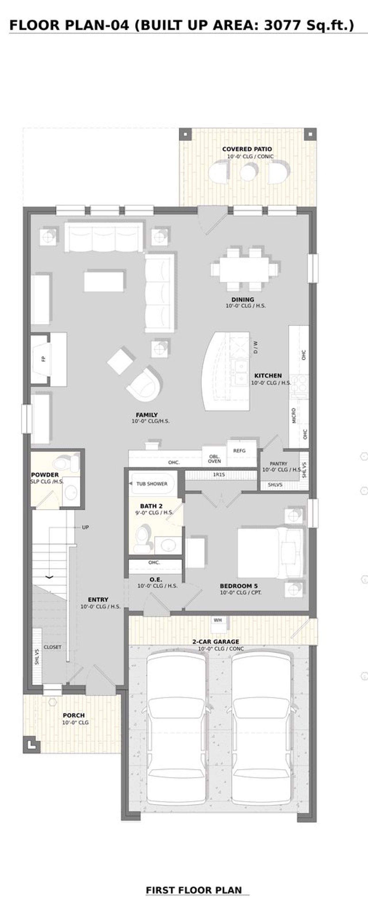 2D floor plan layout for the 4 – The Elizabeth by Monarch Homes in Royal Court, Frisco, TX (Image 2). 2D floor plan layout for the 4 – The Elizabeth by Monarch Homes in Royal Court, Frisco, TX (Image 2).