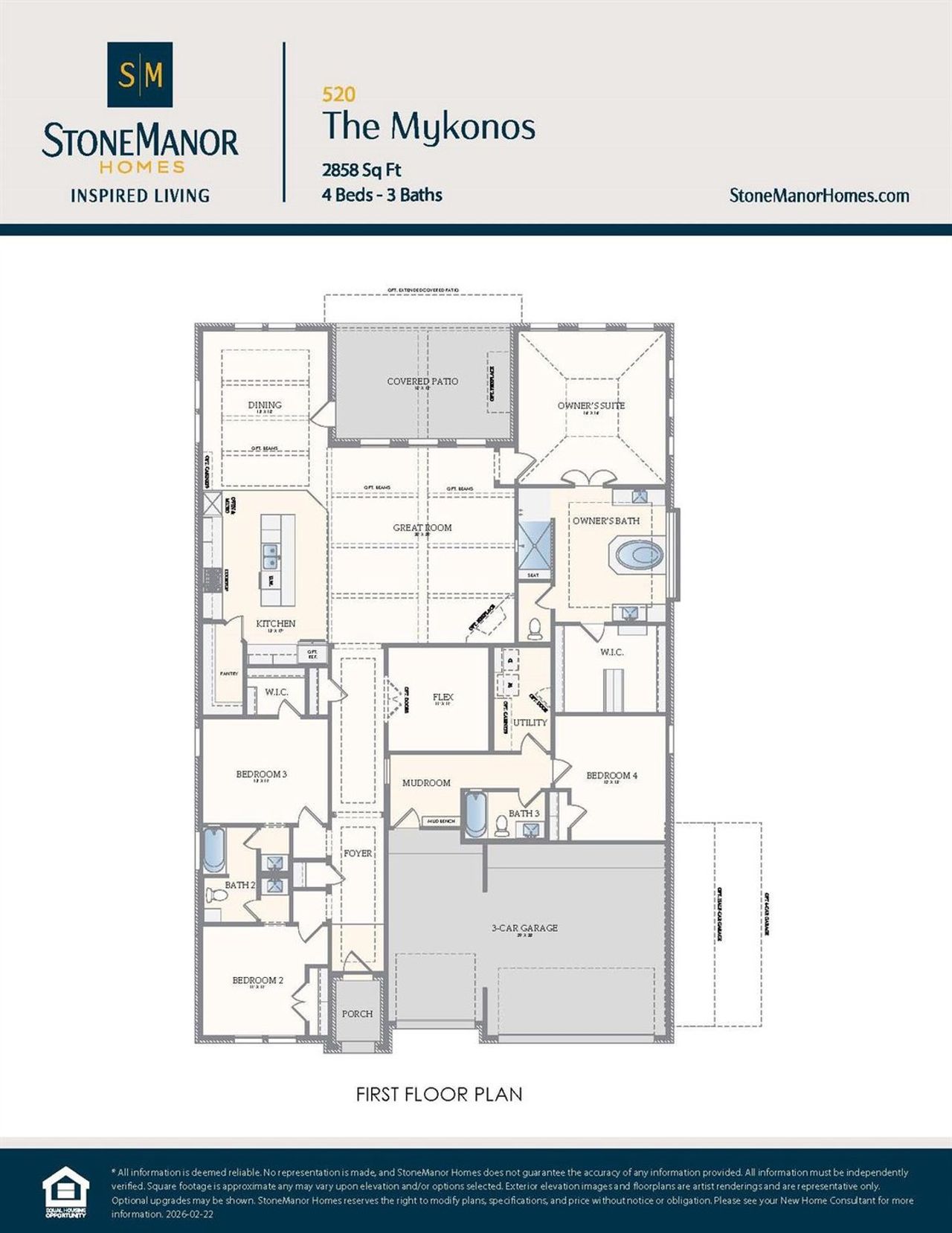 2D floor plan layout of this home in , Rosharon, TX (Image 2).