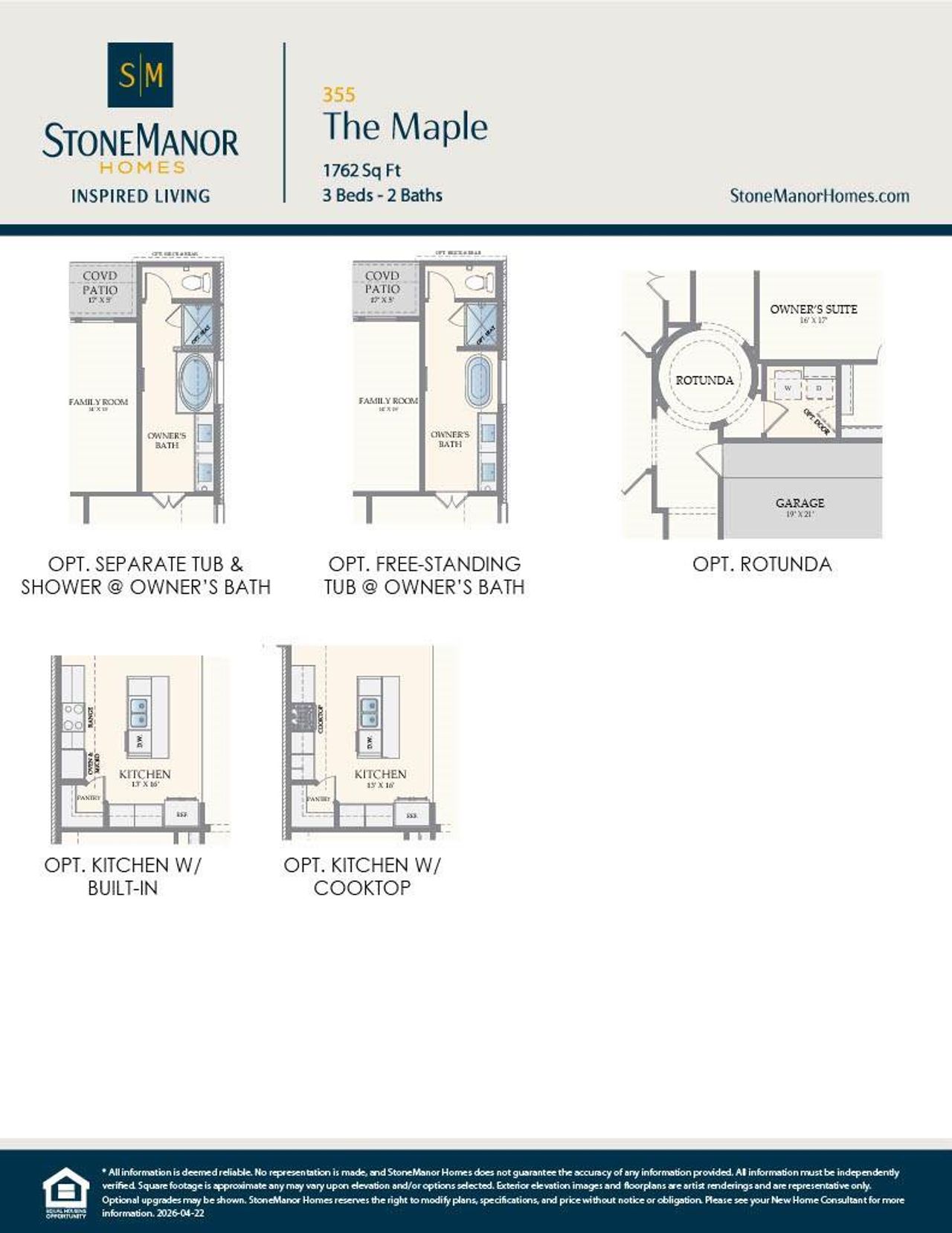 2D floor plan layout of this home in , Rosharon, TX (Image 2). 2D floor plan layout of this home in , Rosharon, TX (Image 2).