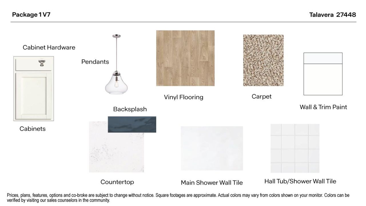 Materials commonly used for homes built from the The Emma II by D.R. Horton in Talavera, Kyle (Image 2).