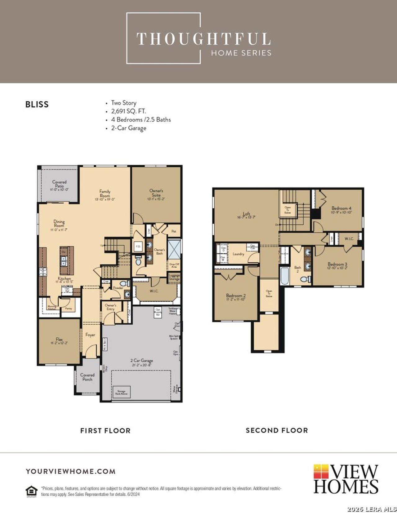 2D floor plan layout of this home in Skybrooke, Live Oak, TX (Image 2).