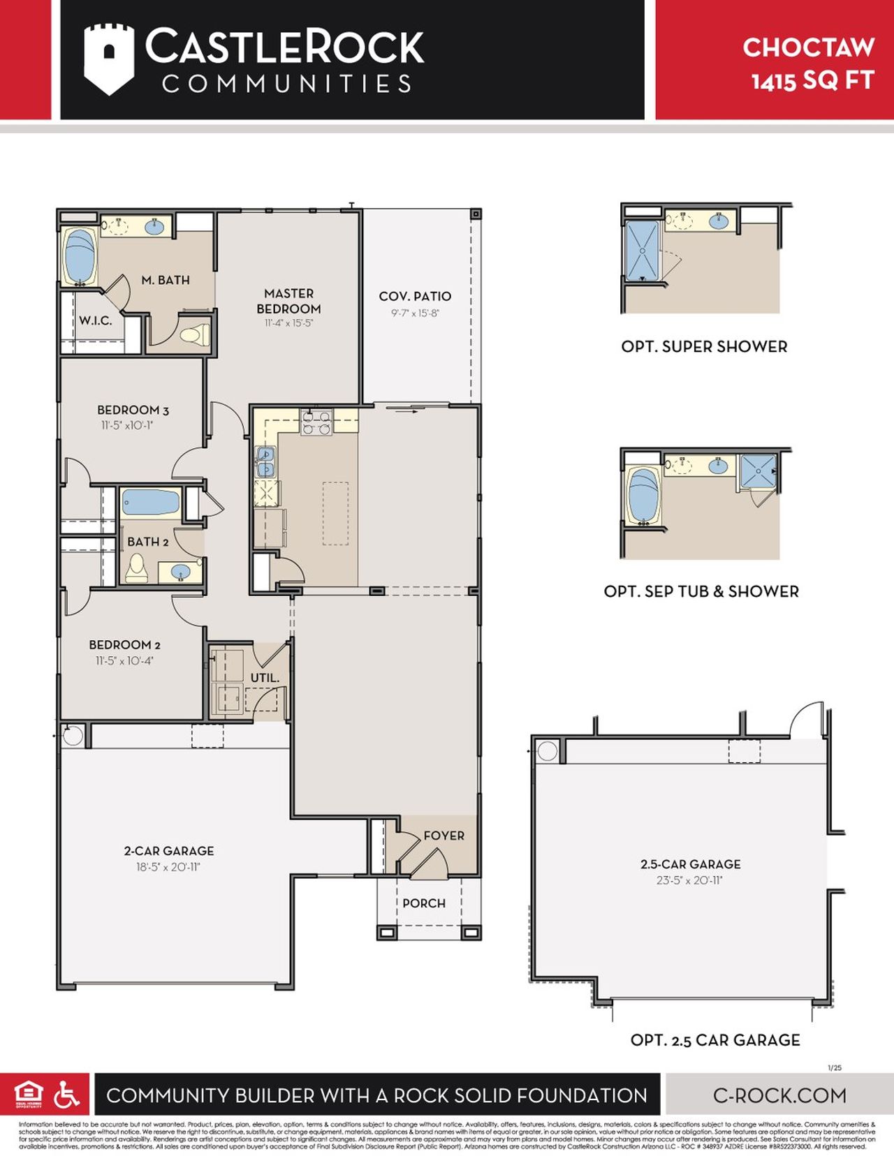 2D floor plan layout of this home in Rancho Mirage, Maricopa, AZ (Image 2). 2D floor plan layout of this home in Rancho Mirage, Maricopa, AZ (Image 2).