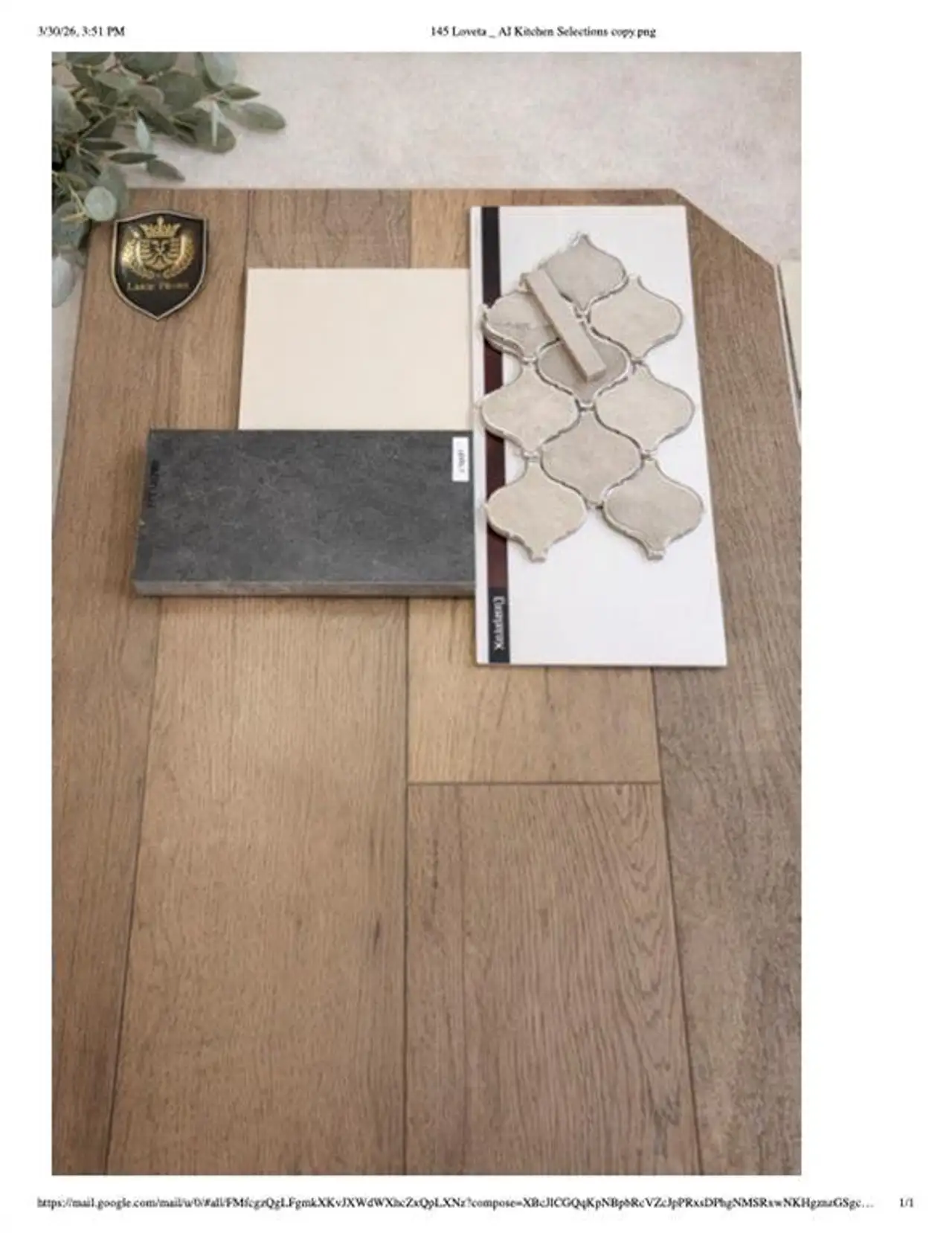 Sample of building materials used in homes in Arbor Oaks, Boyd (Image 2).