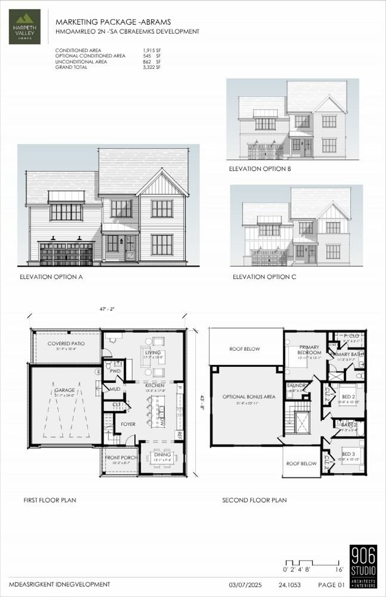 2D floor plan layout for the Abrams by Harpeth Valley Homes in Marlon's Creek, Spring Hill, TN (Image 2).