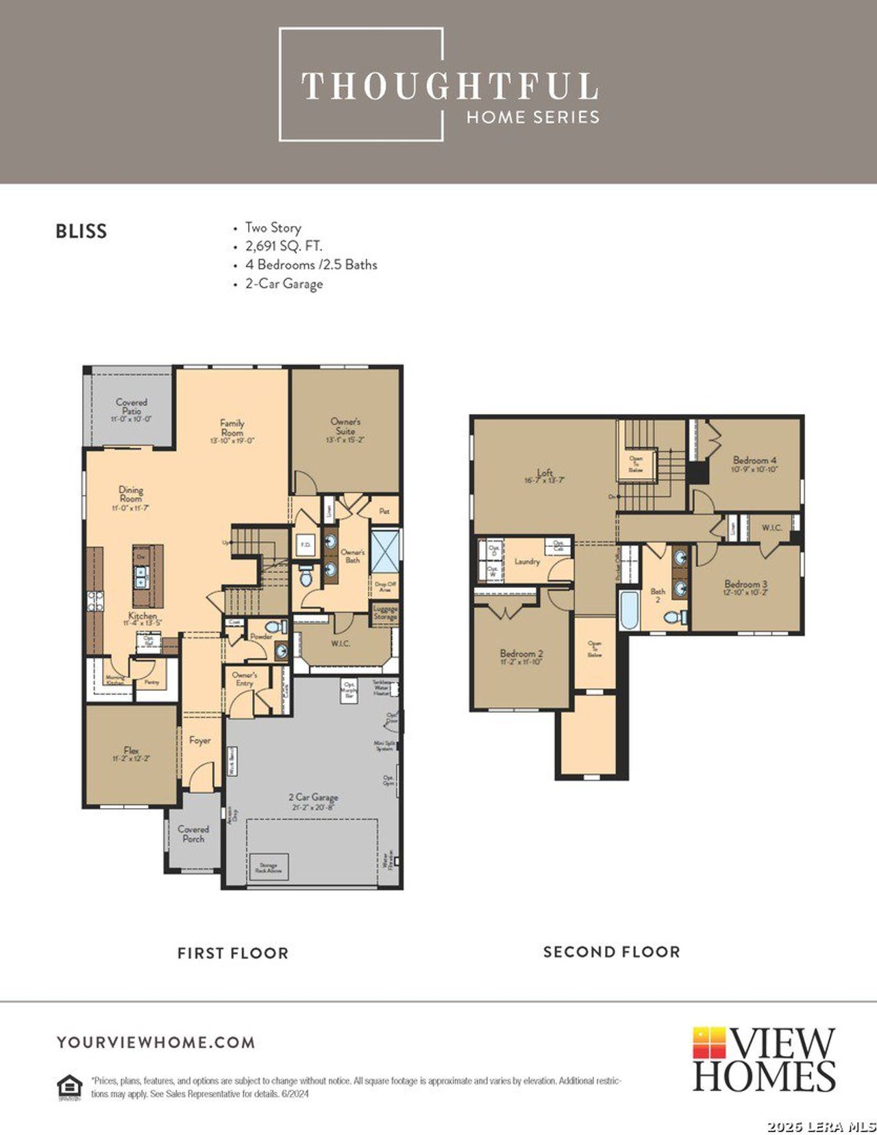 2D floor plan layout of this home in Skybrooke, Live Oak, TX (Image 2).