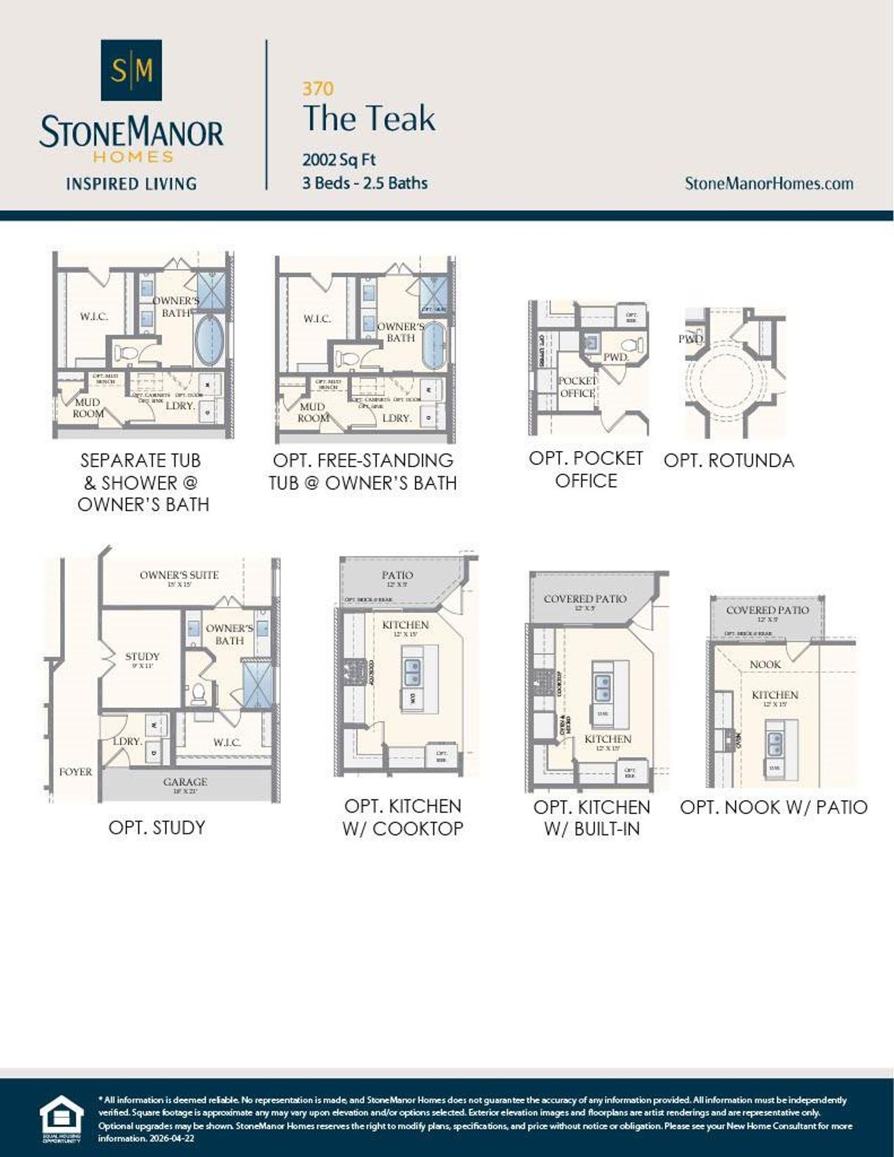 2D floor plan layout of this home in , Stagecoach, TX (Image 2). 2D floor plan layout of this home in , Stagecoach, TX (Image 2).