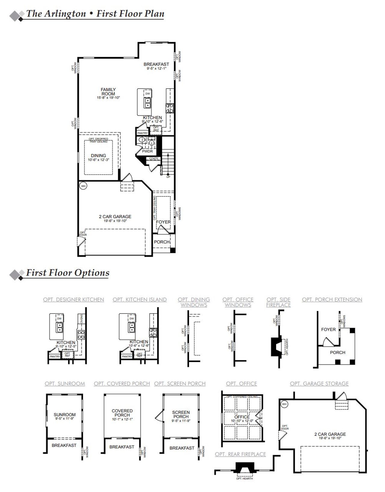 2D floor plan layout of this home in Ashton Lakes, Lexington, SC (Image 2).