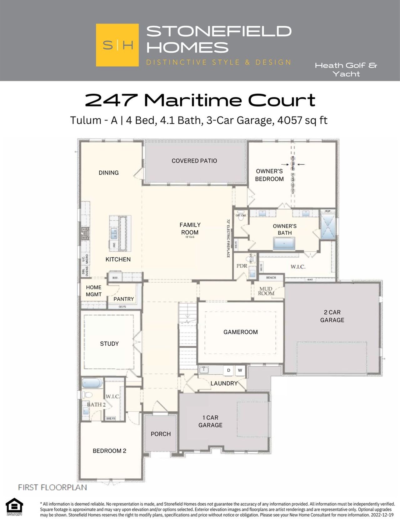 2D floor plan layout of this home in Heath Golf and Yacht: Elegante' Series, Heath, TX (Image 2).