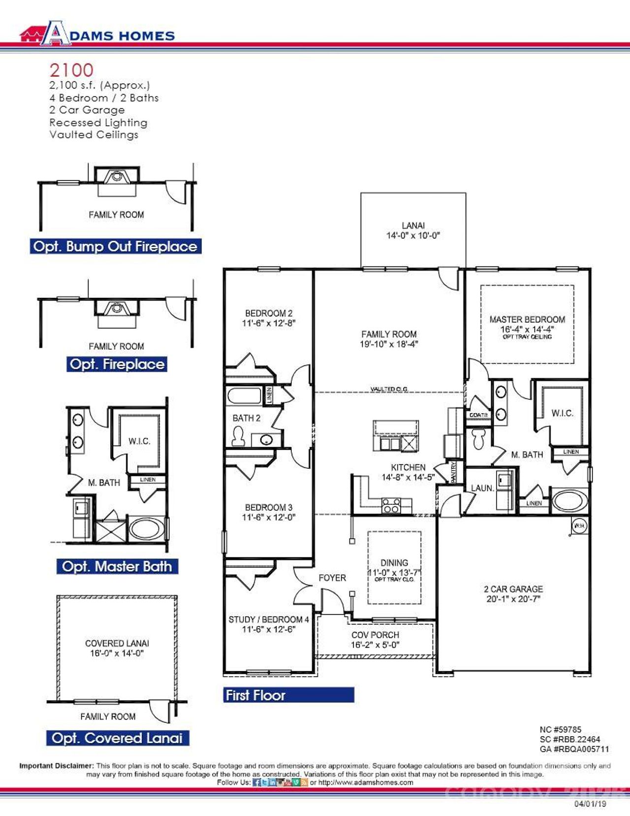 2D floor plan layout of this home in Crystal Village, Albemarle, NC (Image 2). 2D floor plan layout of this home in Crystal Village, Albemarle, NC (Image 2).