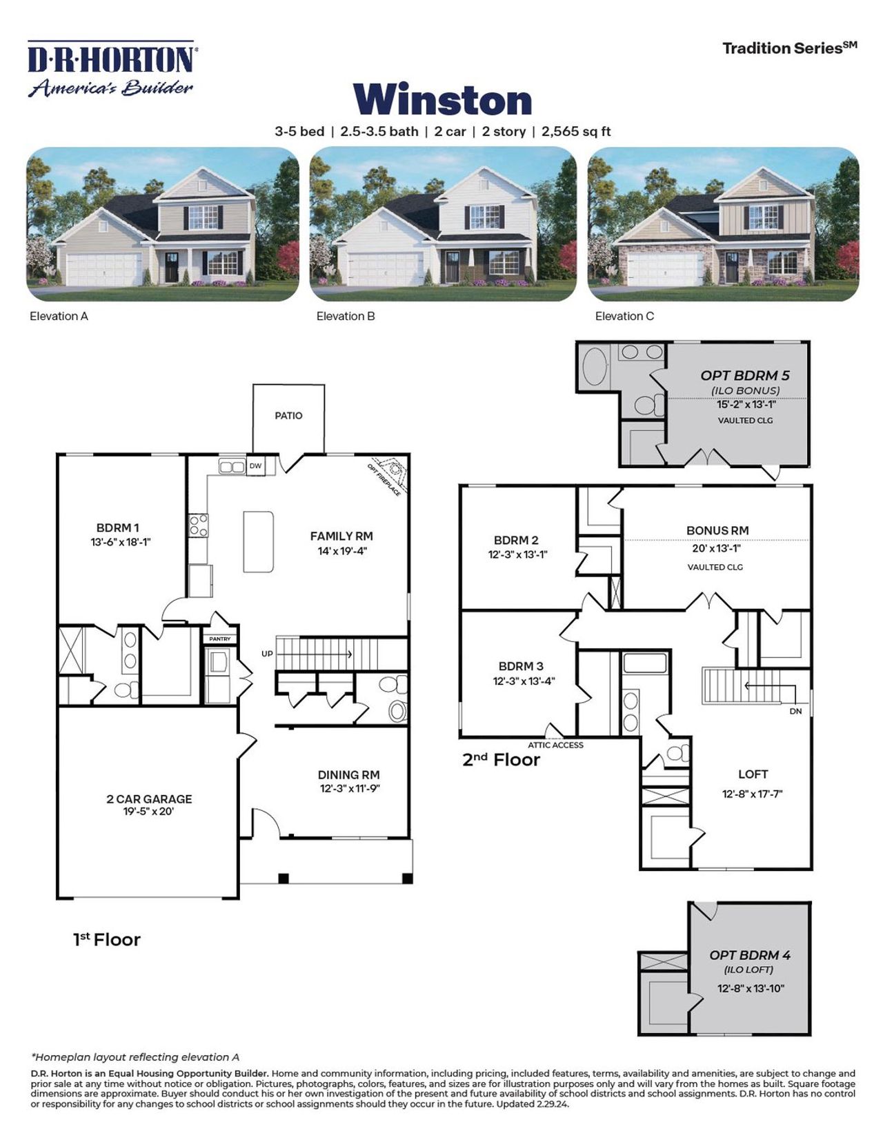 2D floor plan layout of this home in The Landing at Summerhaven, Mebane, NC (Image 2).