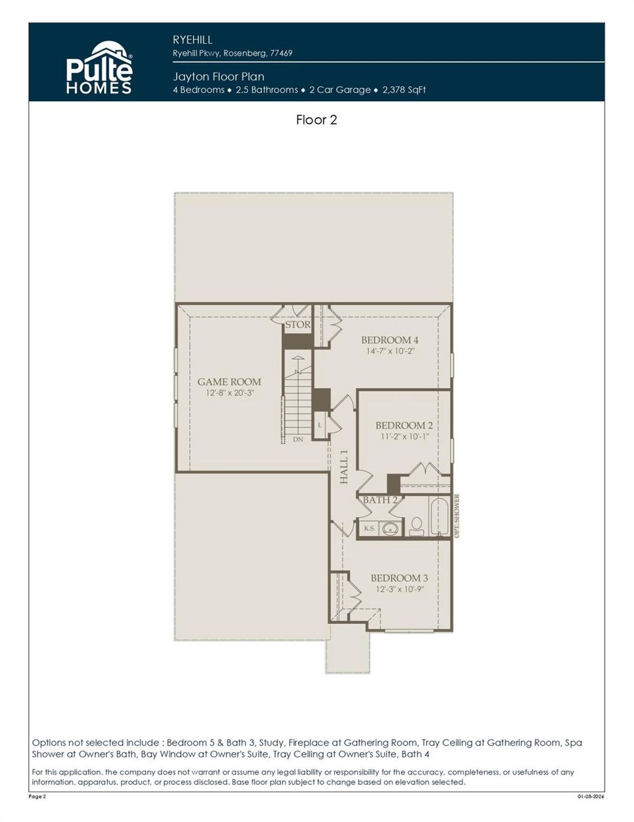 2D floor plan layout of this home in Ryehill, Sugar Land, TX (Image 2).