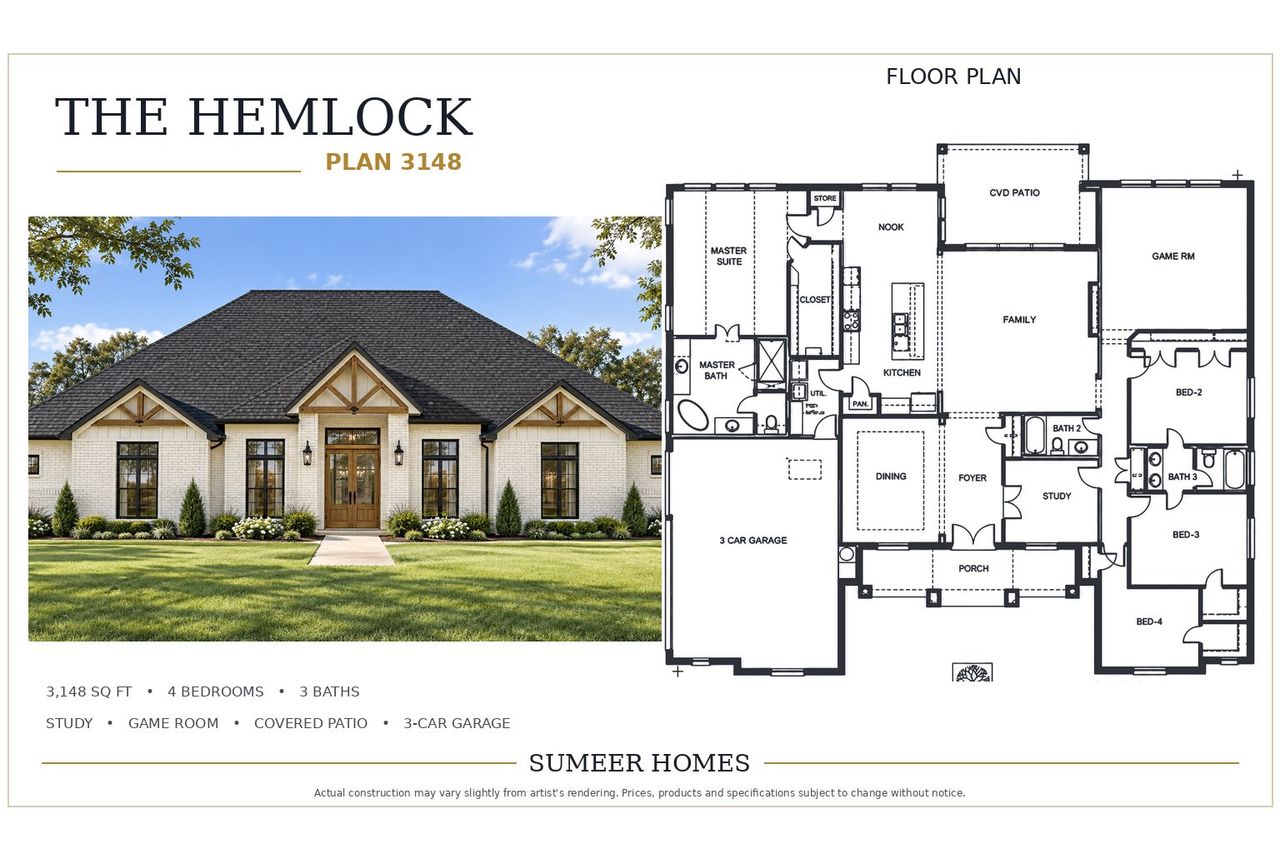 2D floor plan layout of this home in Emerson Farms, Rockwall, TX (Image 2). 2D floor plan layout of this home in Emerson Farms, Rockwall, TX (Image 2).