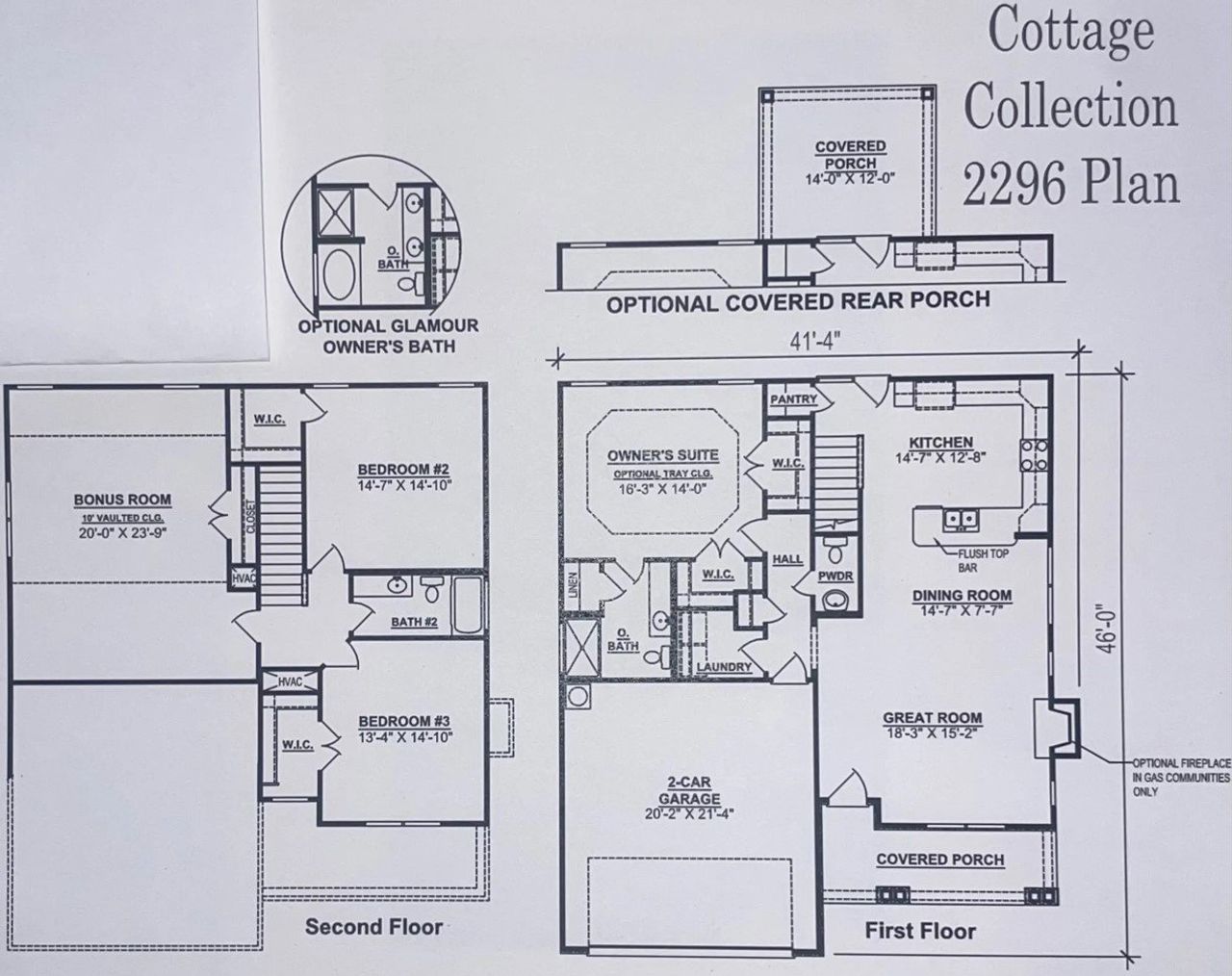 2D floor plan layout for the 2296 GHI by Ole South in Patterson, Smyrna, TN (Image 2).