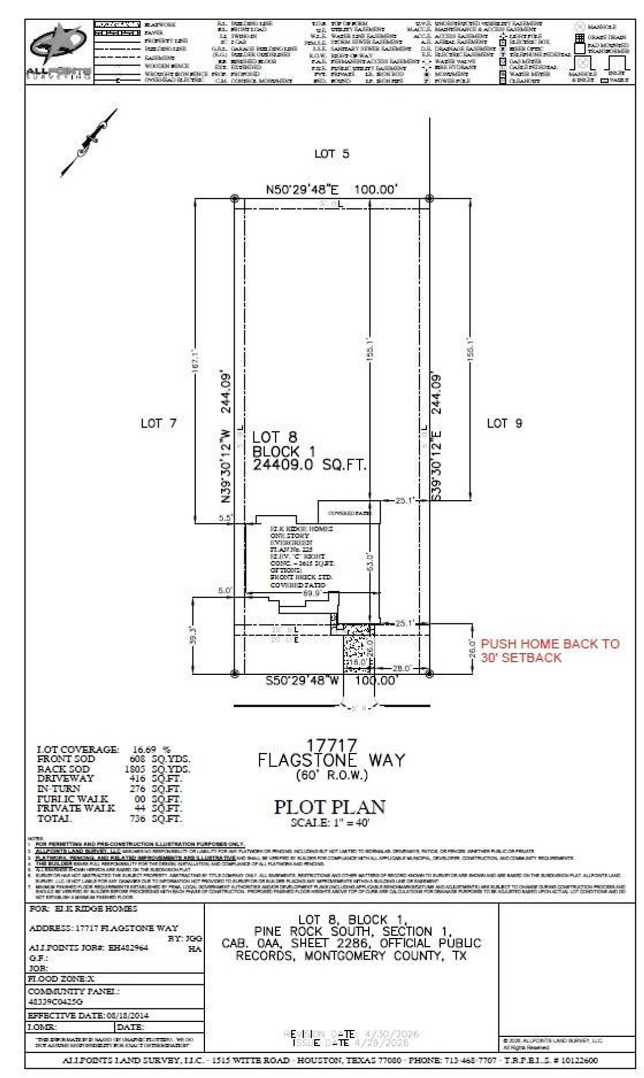 2D floor plan layout of this home in Pine Rock South, Conroe, TX (Image 2).