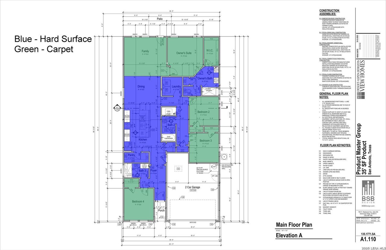 Image 2 of a home in Weston Oaks.