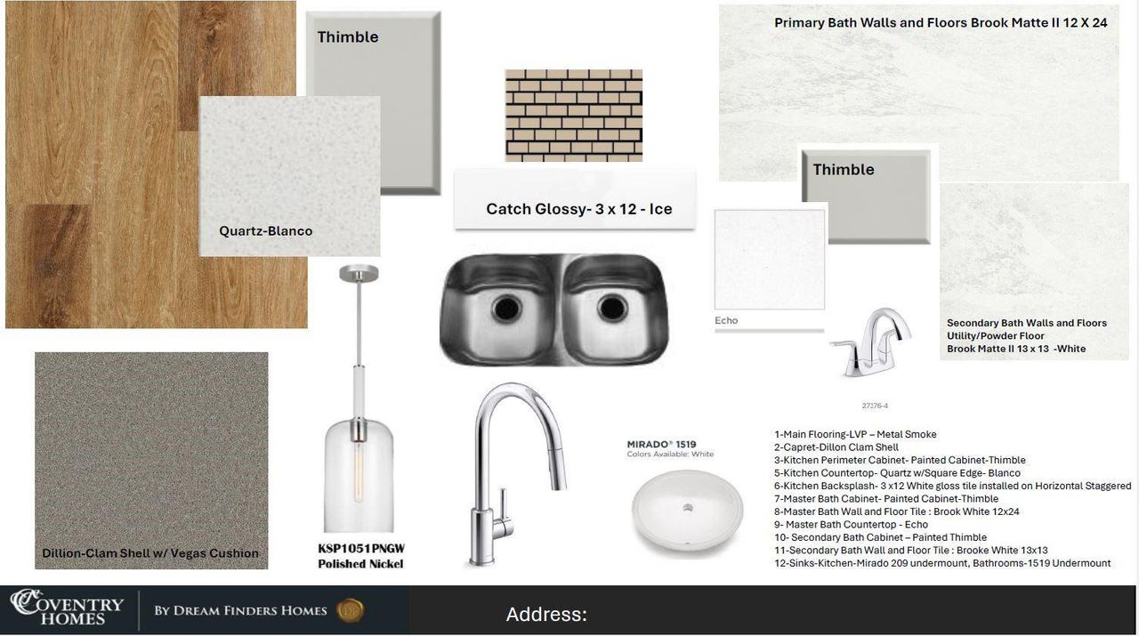 Sample of building materials used in homes in The Meadows at Imperial Oaks, Conroe (Image 2).