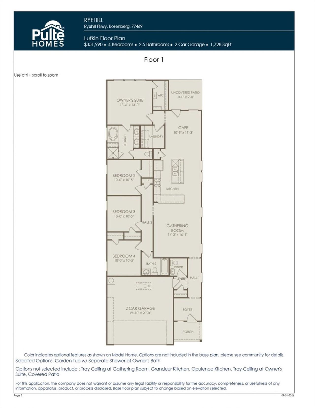2D floor plan layout of this home in Ryehill, Sugar Land, TX (Image 2).