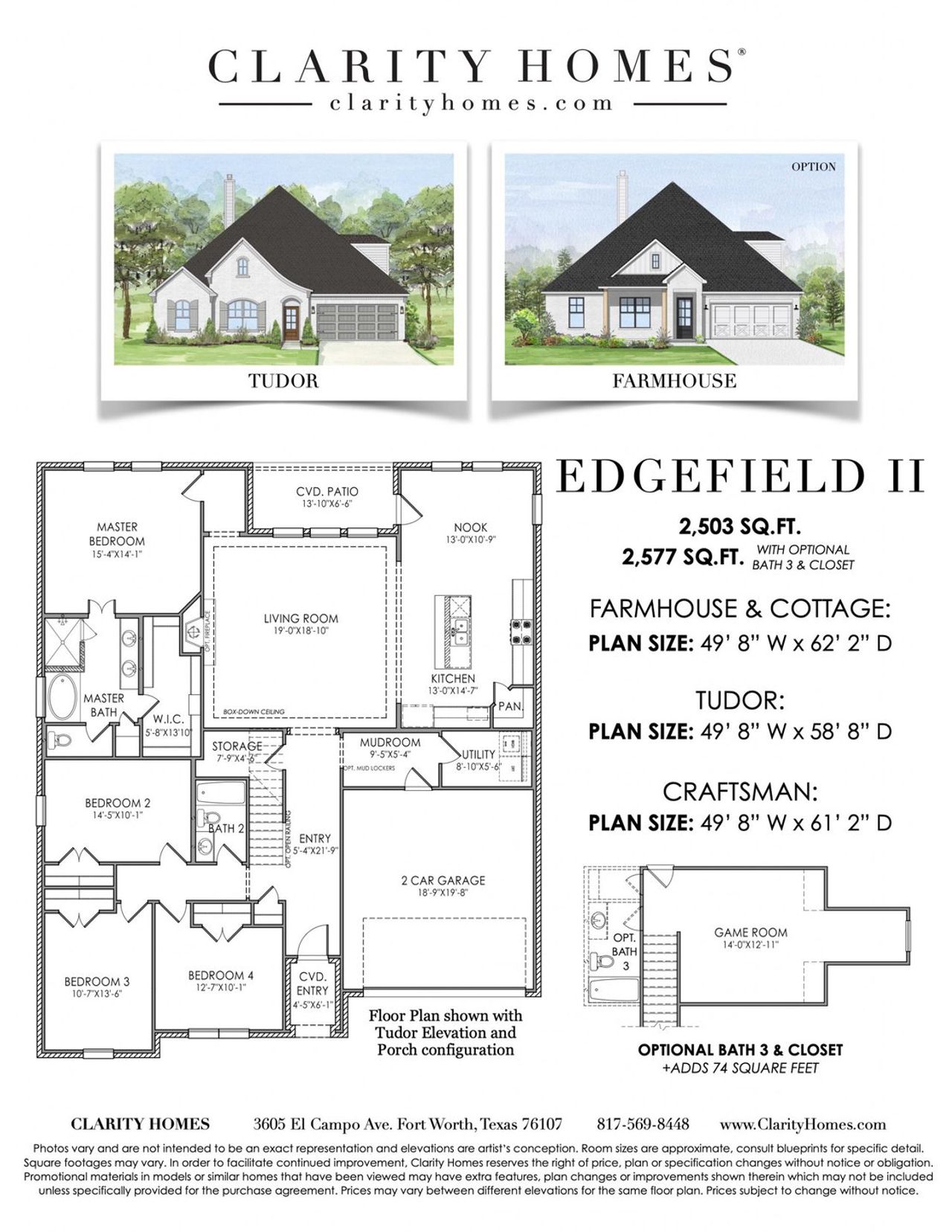2D floor plan layout for the Edgefield I & II by Clarity Homes in The Bluffs At Parks Of Aledo, Aledo, TX (Image 2). 2D floor plan layout for the Edgefield I & II by Clarity Homes in The Bluffs At Parks Of Aledo, Aledo, TX (Image 2).