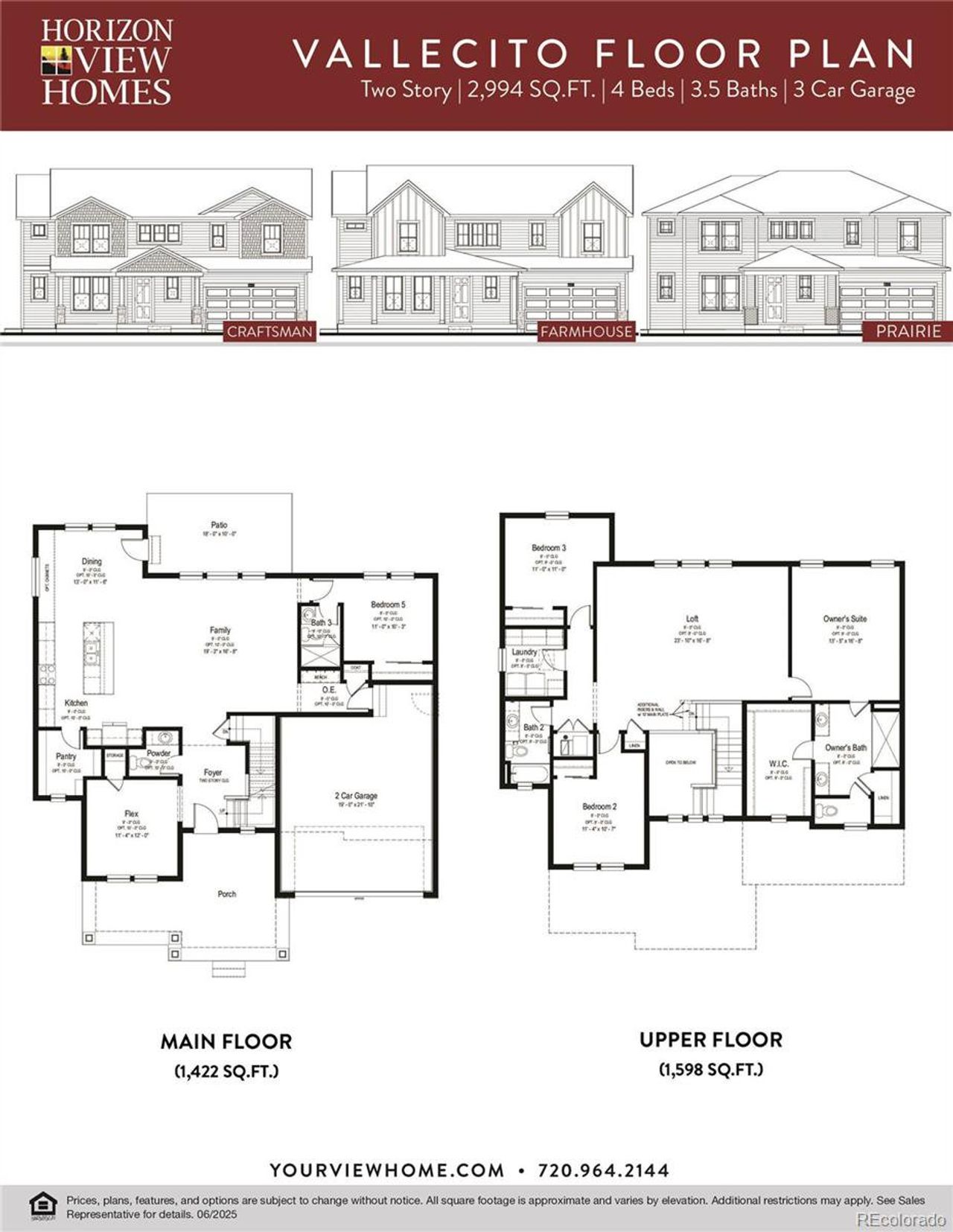 2D floor plan layout of this home in , Brighton, CO (Image 2).