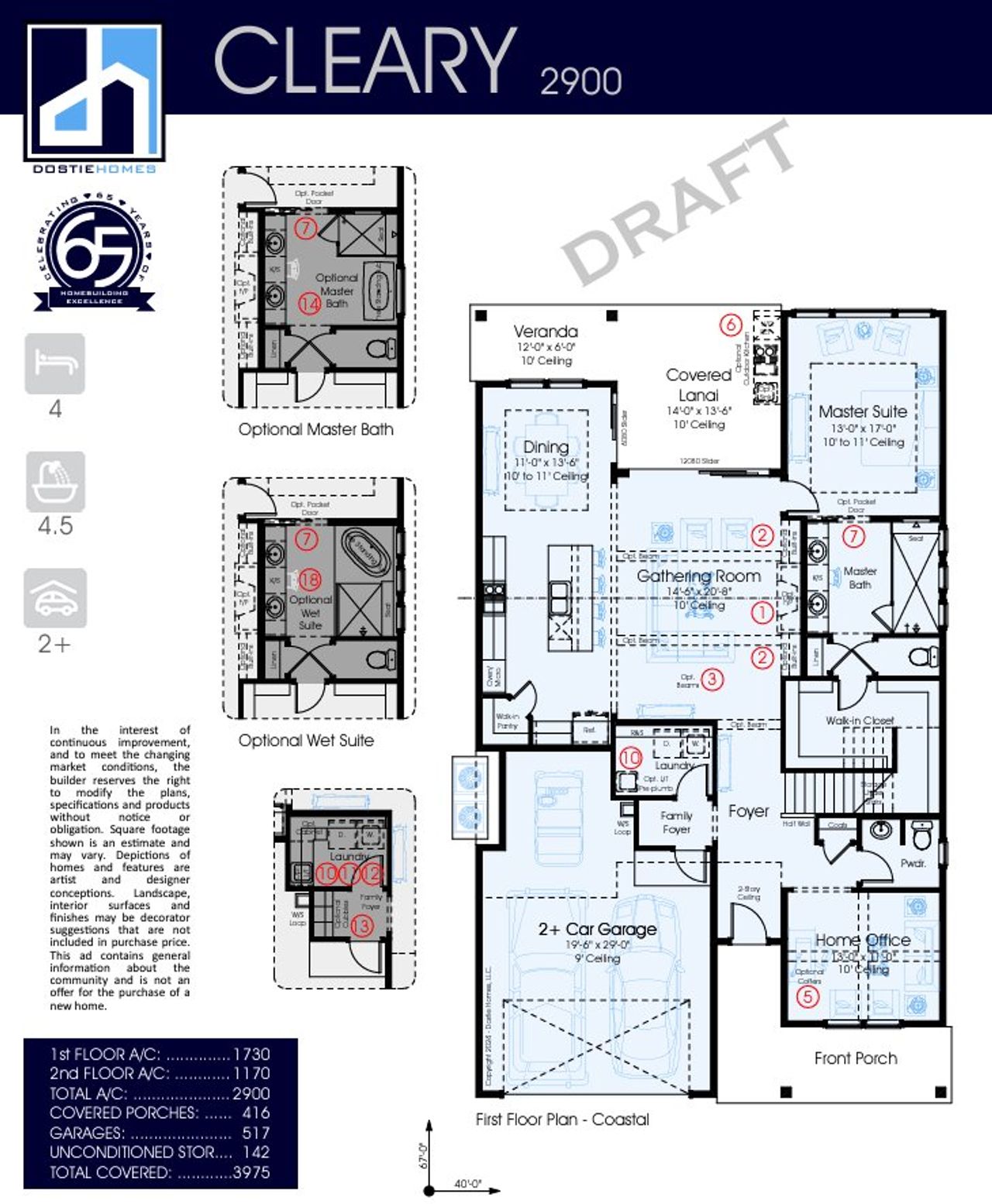 2D floor plan layout for the Cleary 2900 by Dostie Homes in Reflections and Seabrook at Nocatee, Ponte Vedra Beach, FL (Image 2). 2D floor plan layout for the Cleary 2900 by Dostie Homes in Reflections and Seabrook at Nocatee, Ponte Vedra Beach, FL (Image 2).