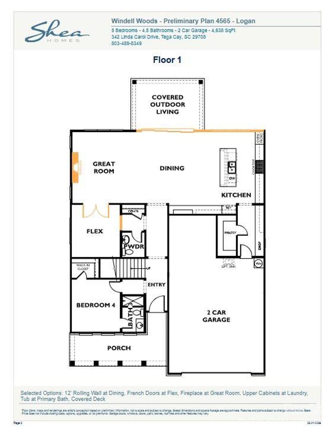 2D floor plan layout of this home in Windell Woods, Tega Cay, SC (Image 2).