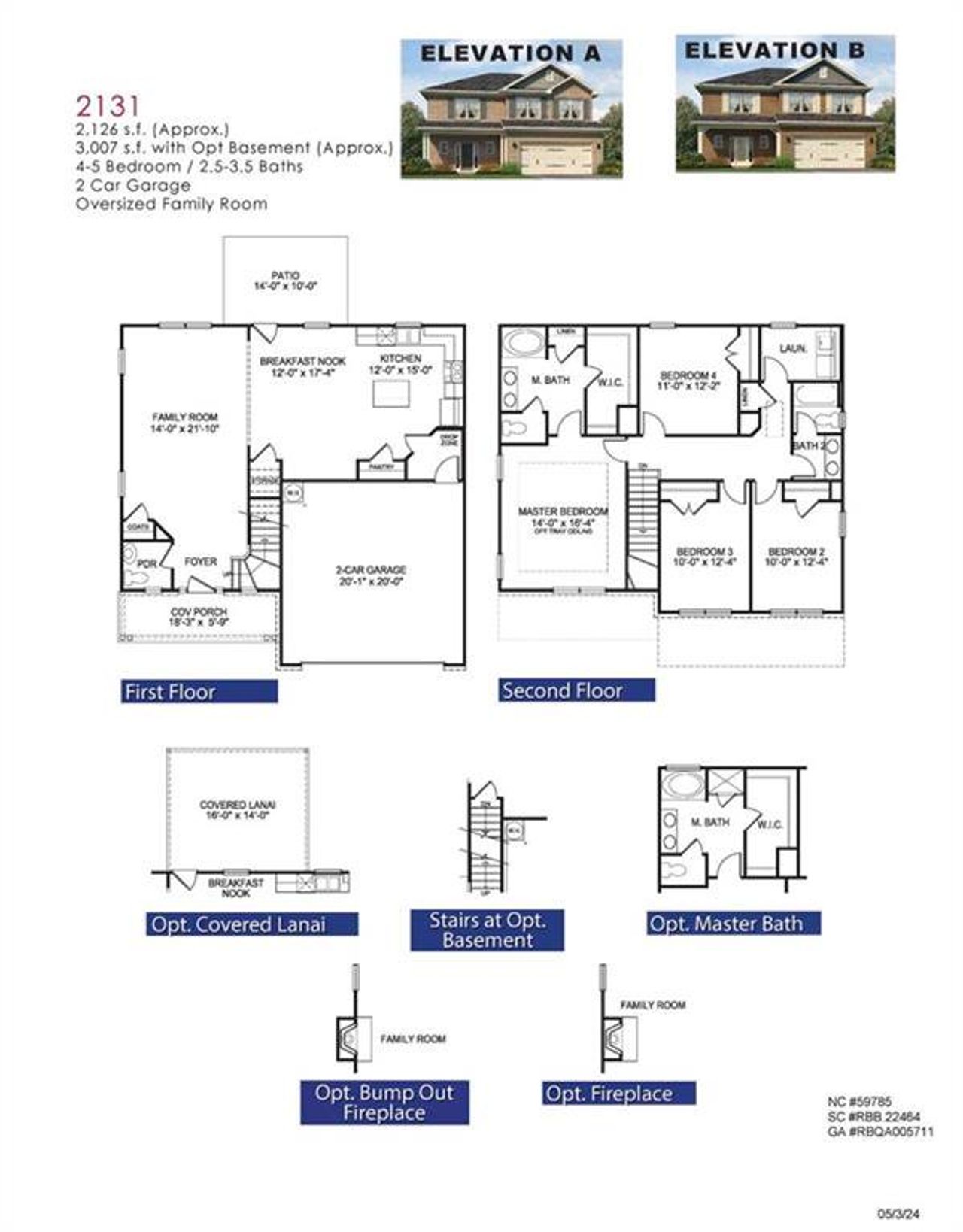 2D floor plan layout of this home in Tuscany Hills, Douglasville, GA (Image 2).