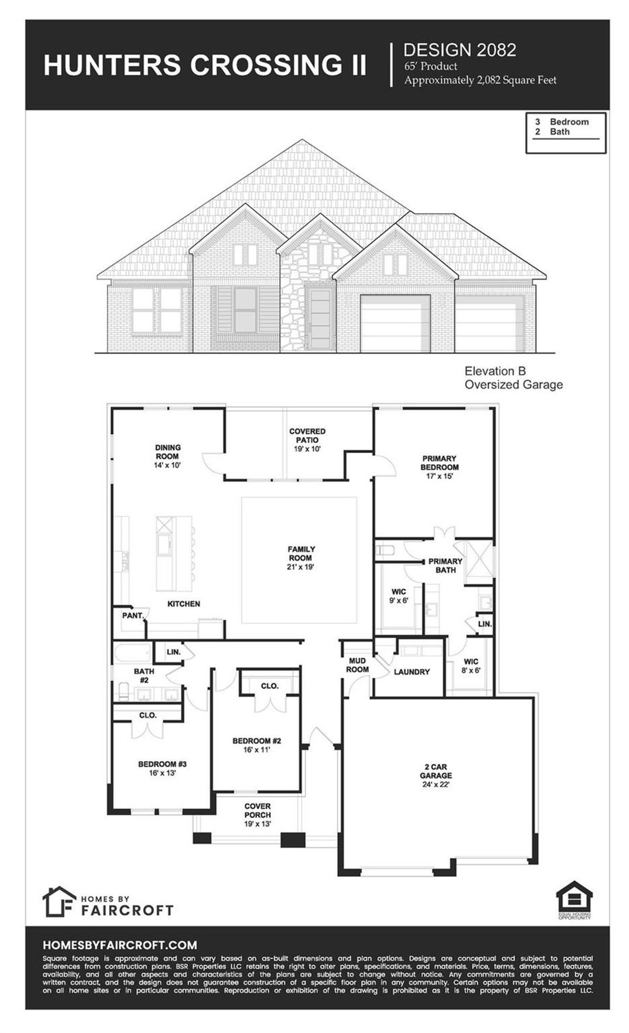 2D floor plan layout of this home in , Sealy, TX (Image 2).