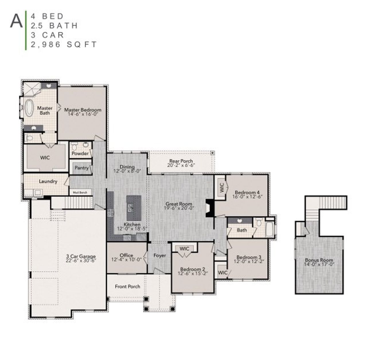2D floor plan layout for the The Nathan by Elmwood Custom Homes in Jordan Run, Midlothian, TX (Image 2).