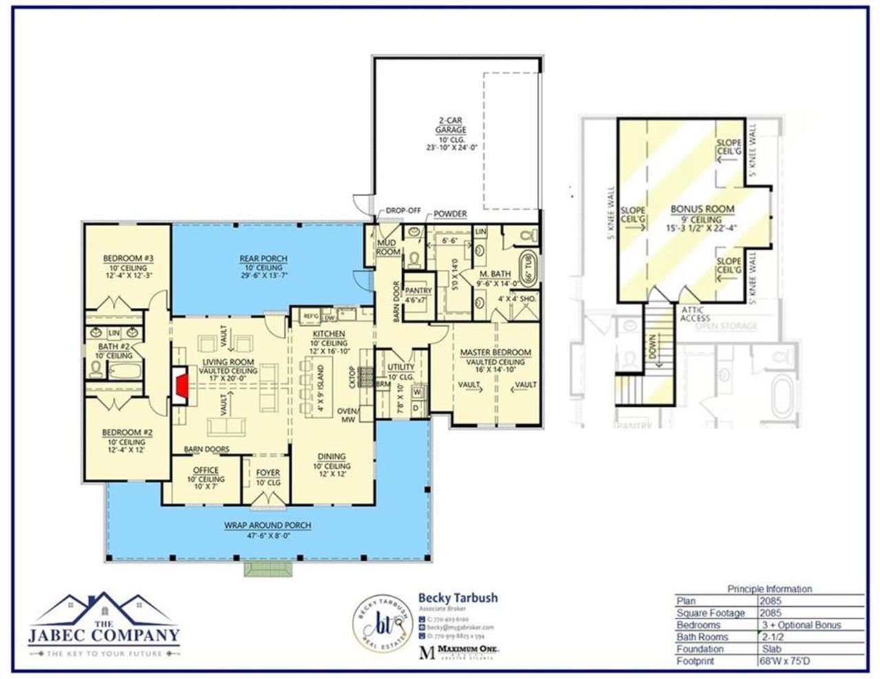 2D floor plan layout of this home in , Cedartown, GA (Image 2). 2D floor plan layout of this home in , Cedartown, GA (Image 2).