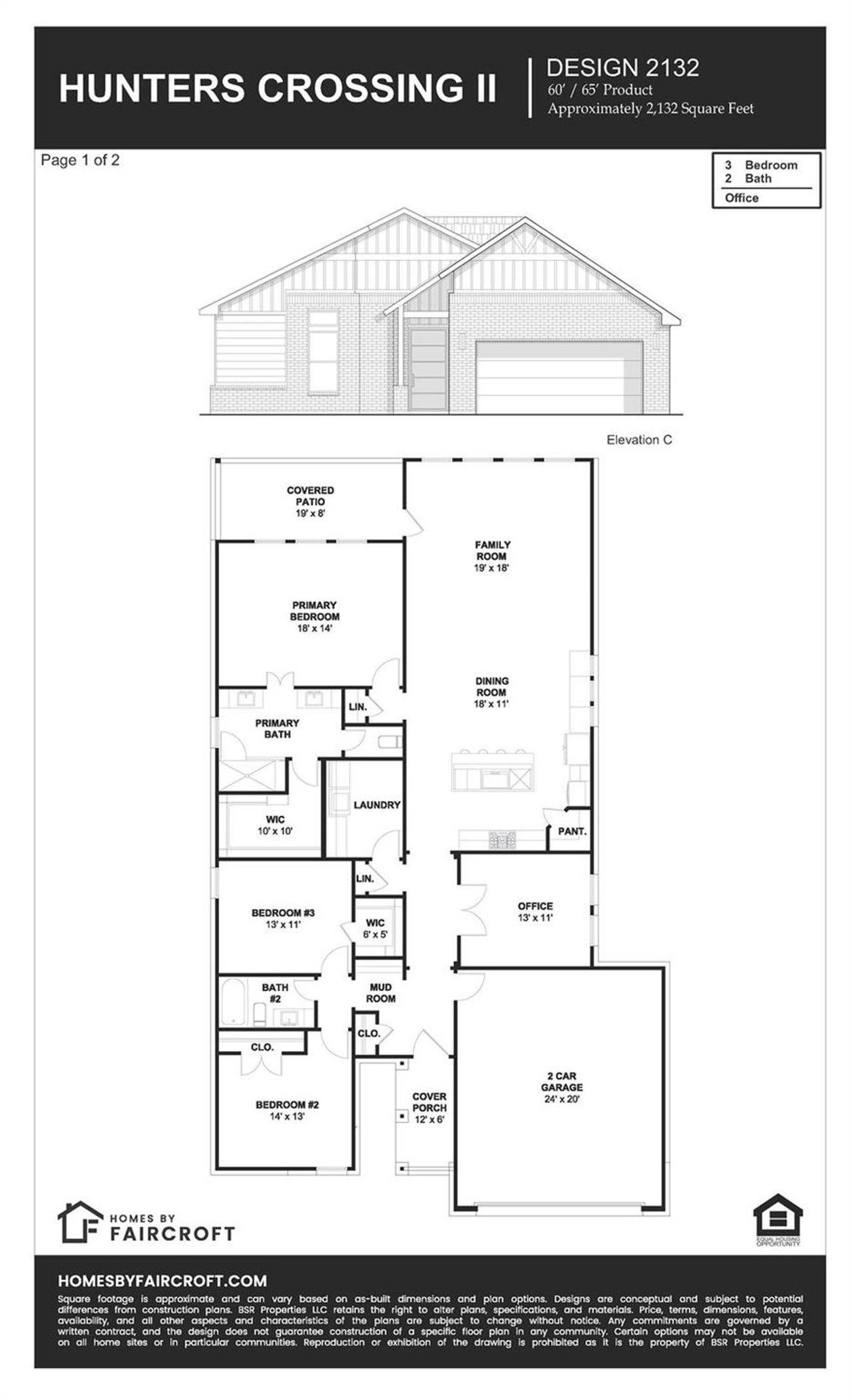 2D floor plan layout of this home in , Sealy, TX (Image 2).
