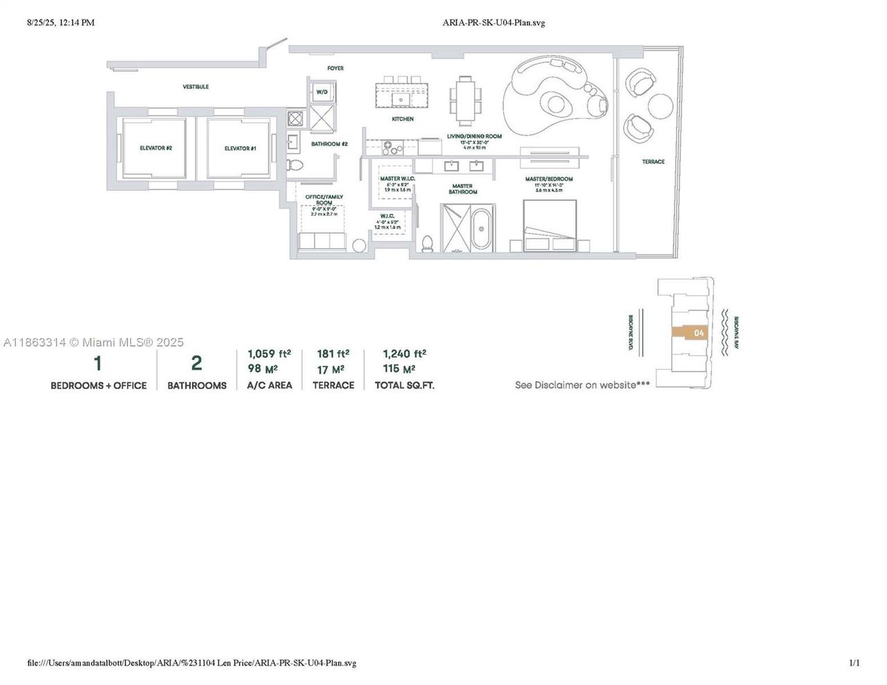 2D floor plan layout of this home in Aria Reserve, Miami, FL (Image 2).