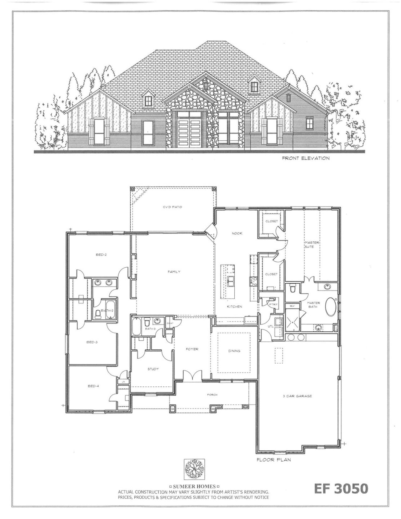 2D floor plan layout of this home in Emerson Farms, Rockwall, TX (Image 2).