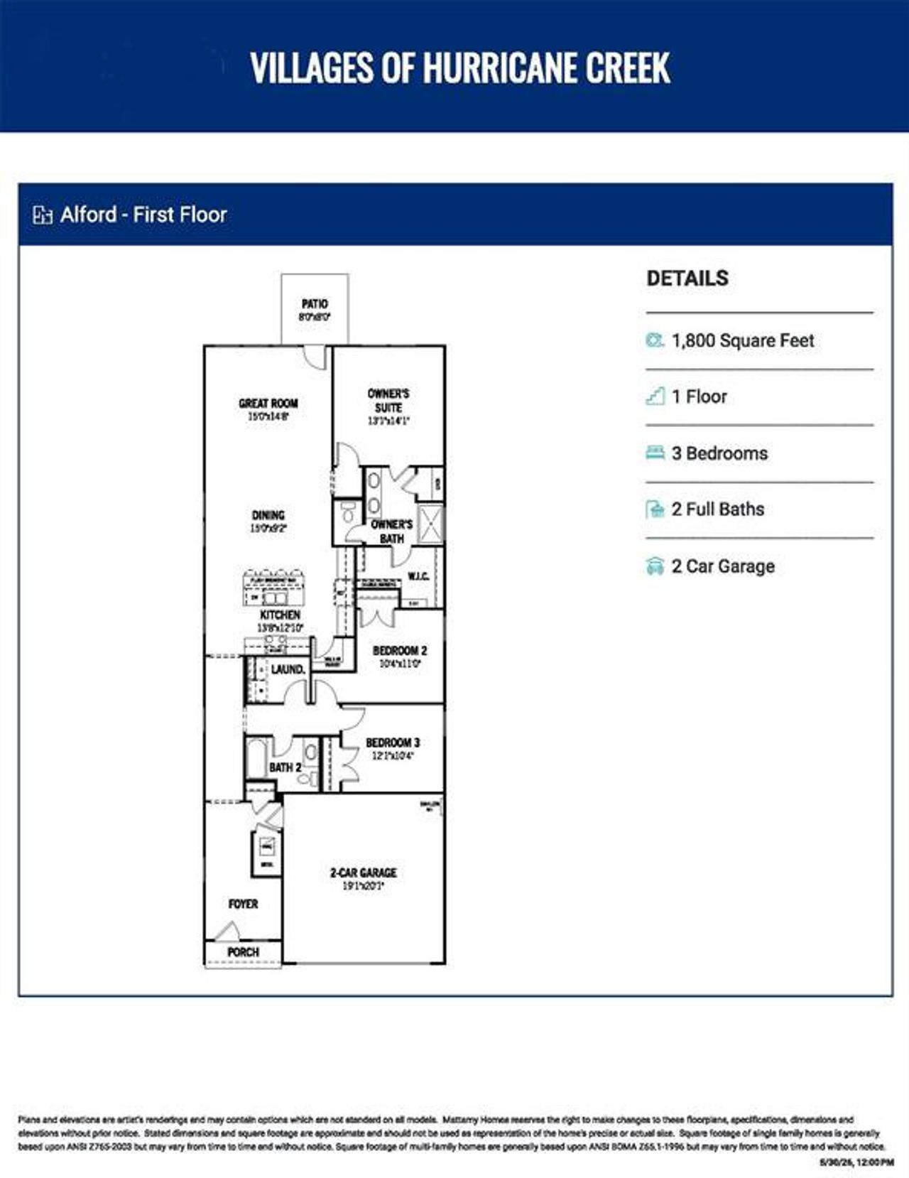 Alford - Floor Plan
