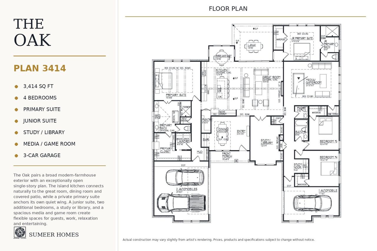 2D floor plan layout of this home in Emerson Farms, Rockwall, TX (Image 2). 2D floor plan layout of this home in Emerson Farms, Rockwall, TX (Image 2).