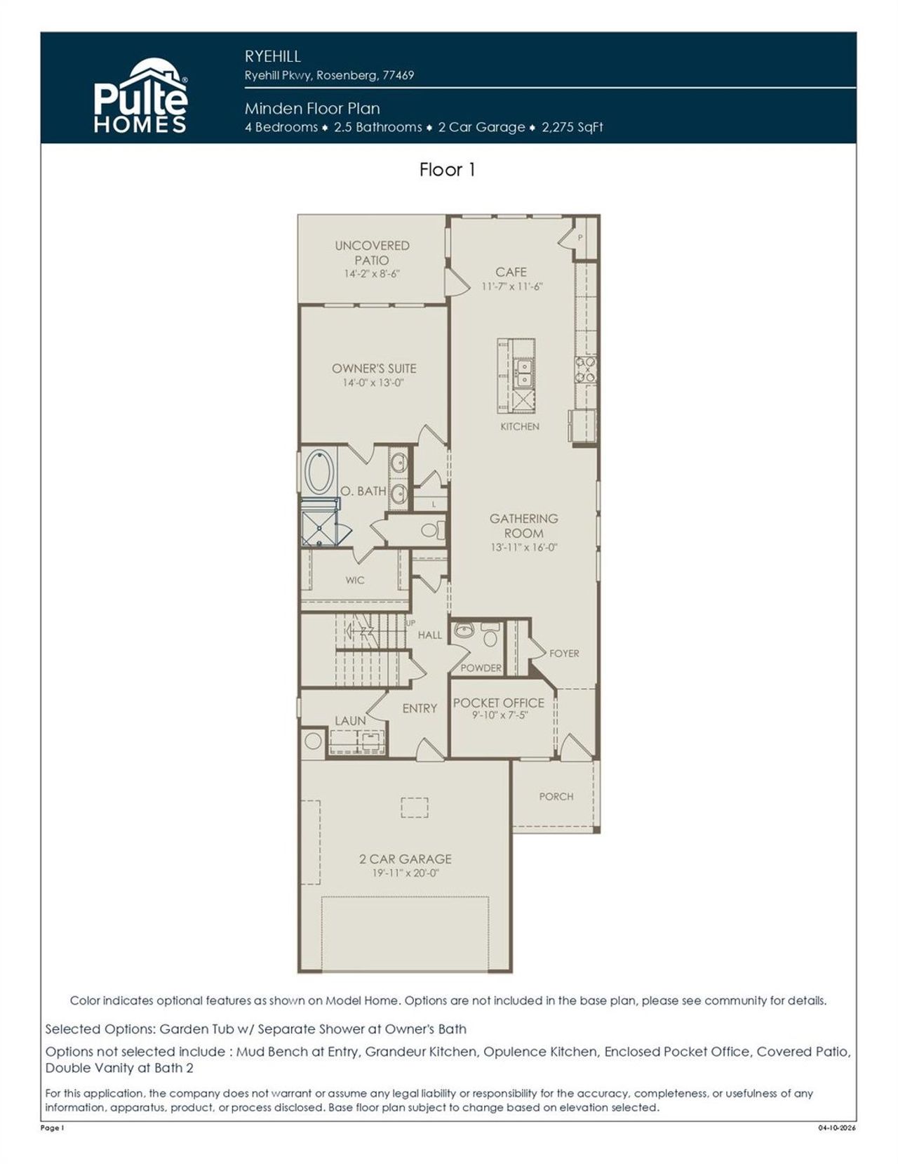 2D floor plan layout of this home in Ryehill, Sugar Land, TX (Image 2).