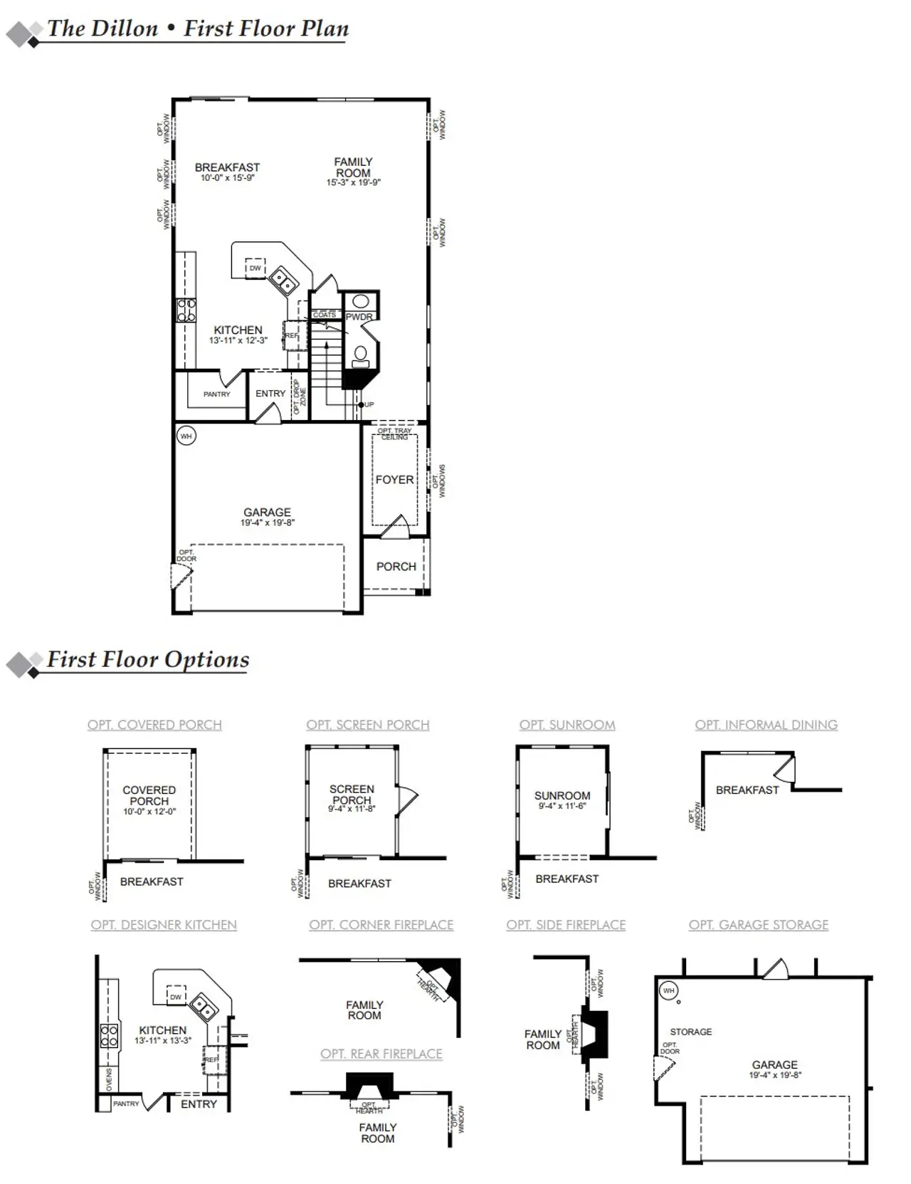 2D floor plan layout of this home in Ashton Lakes, Lexington, SC (Image 2).