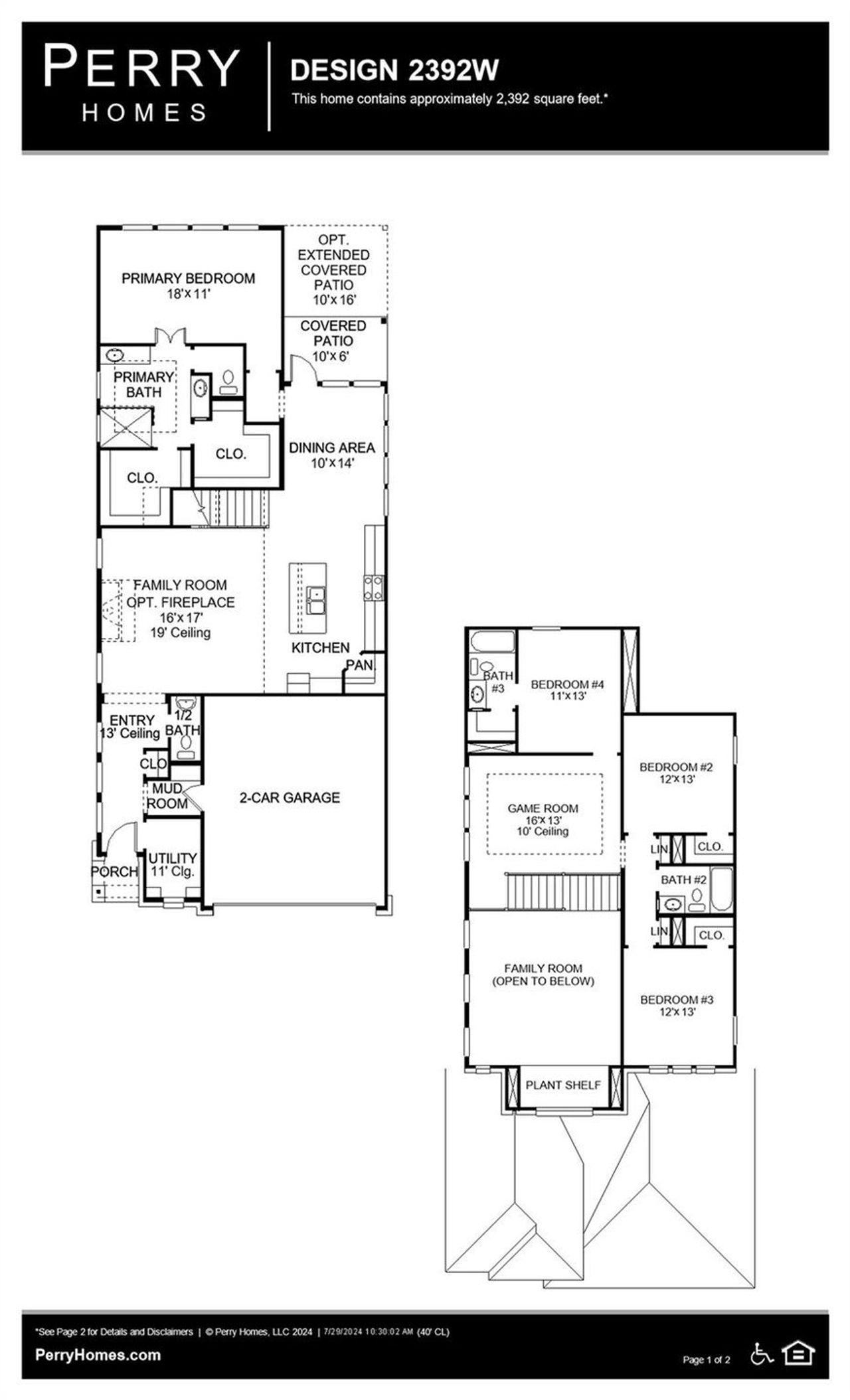 2D floor plan layout of this home in Woodhavyn 40', Magnolia, TX (Image 2). 2D floor plan layout of this home in Woodhavyn 40', Magnolia, TX (Image 2).