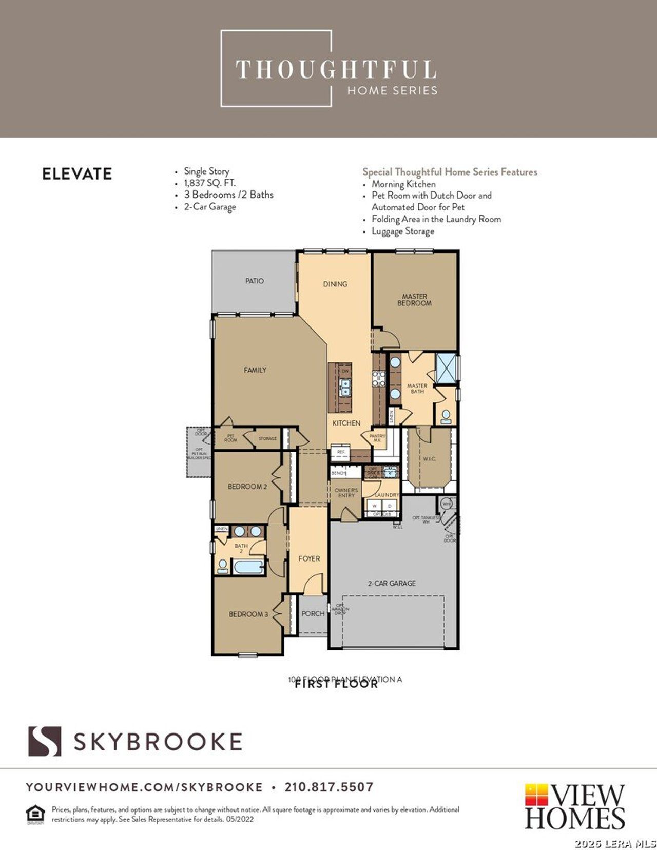 2D floor plan layout of this home in Skybrooke, Live Oak, TX (Image 2).