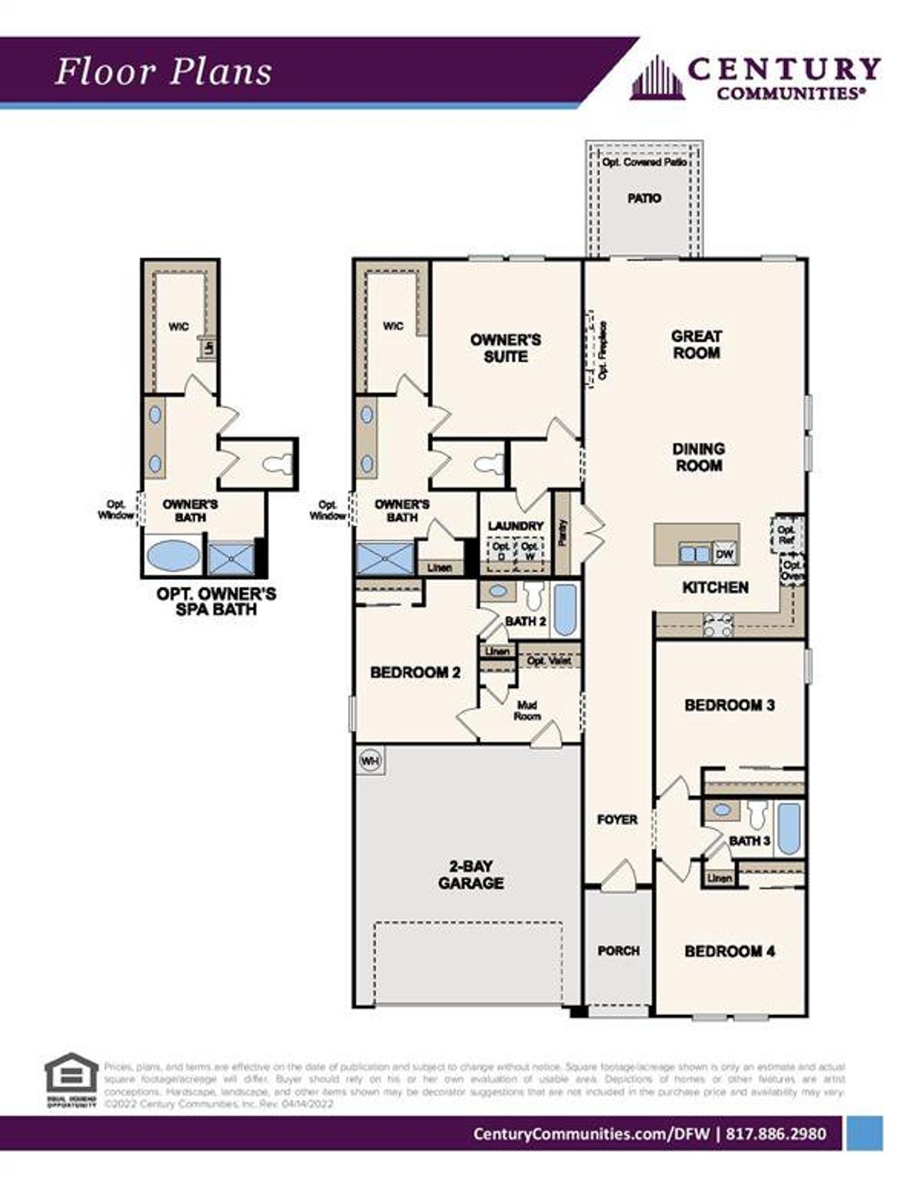 2D floor plan layout of this home in Summerwood Estates, Red Oak, TX (Image 2).