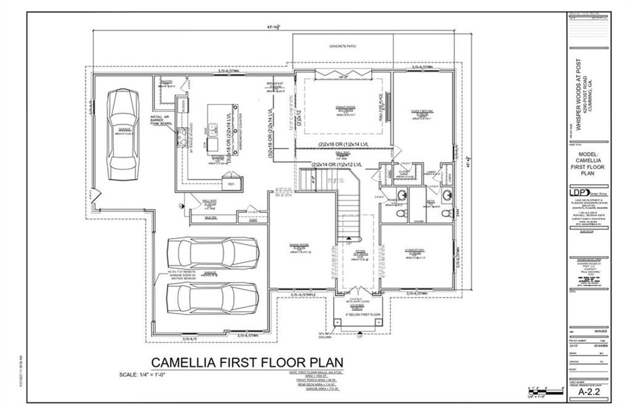 2D floor plan layout of this home in , Cumming, GA (Image 2).