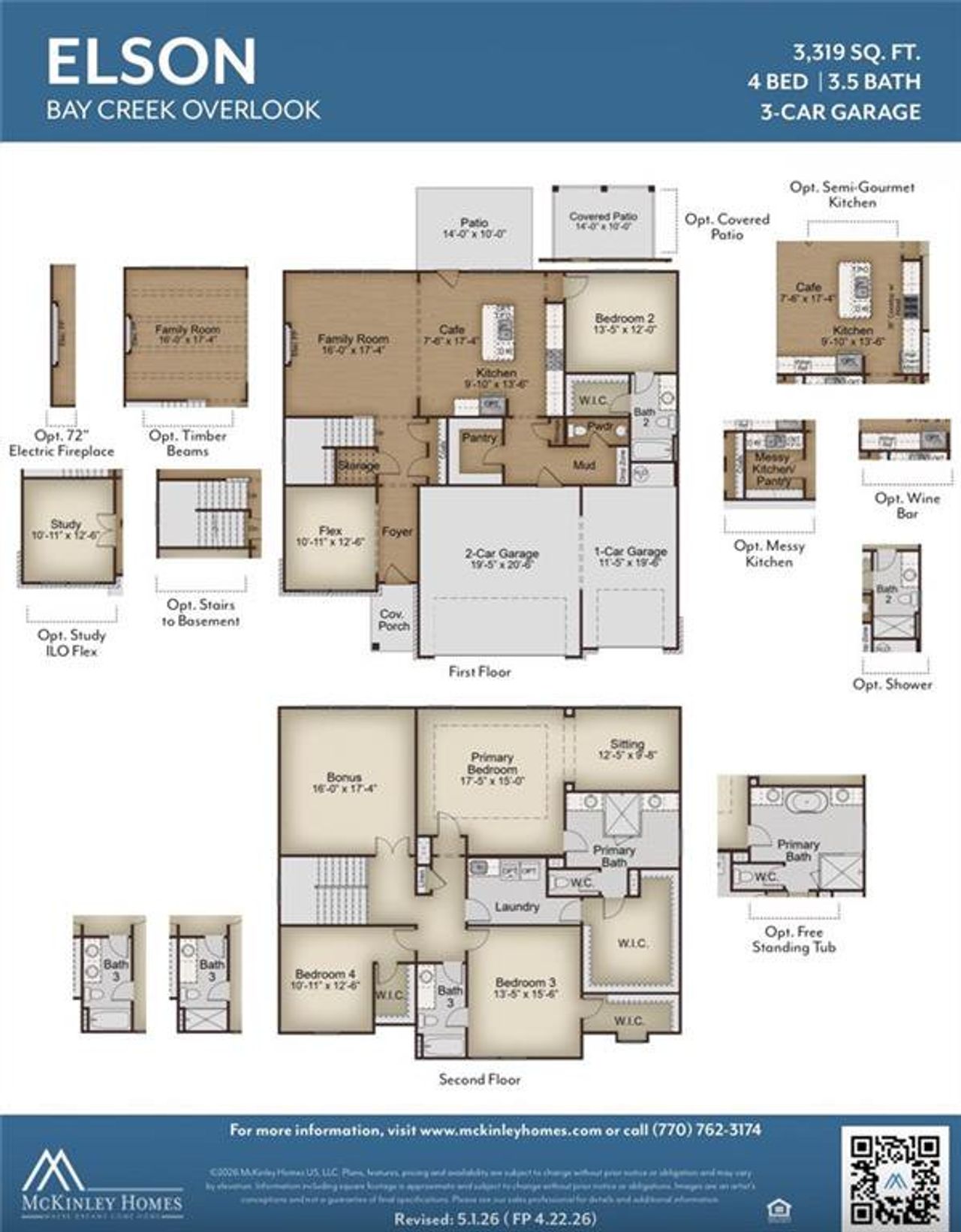 2D floor plan layout of this home in Bay Creek Overlook, Loganville, GA (Image 2).