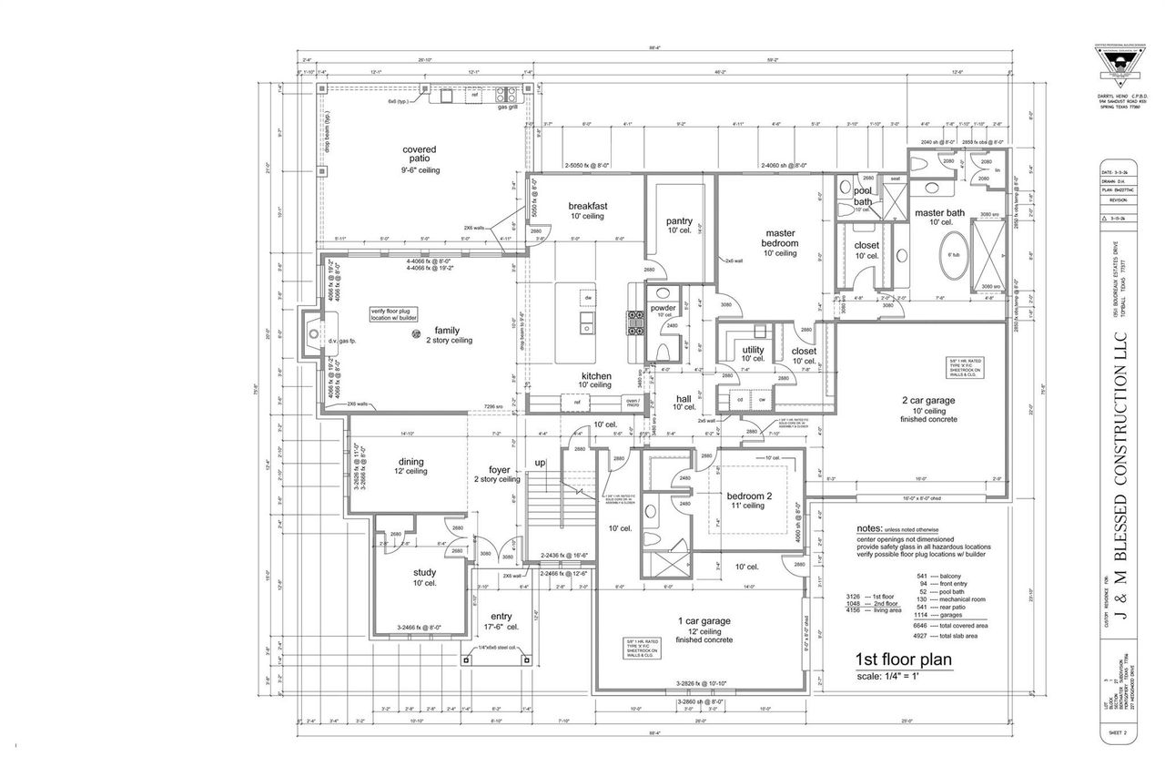 2D floor plan layout of this home in , Montgomery, TX (Image 2).