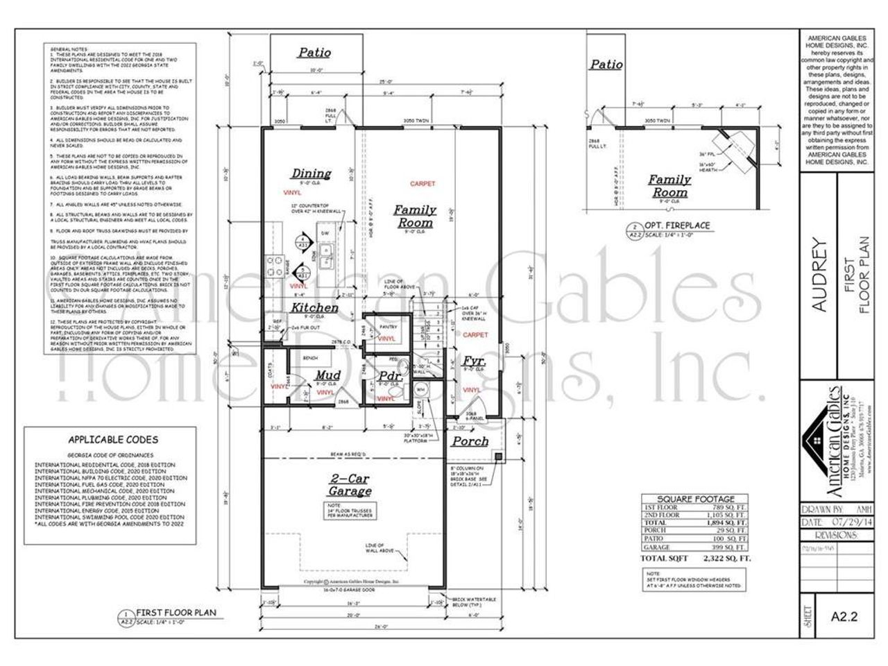 2D floor plan layout of this home in , Braselton, GA (Image 2).