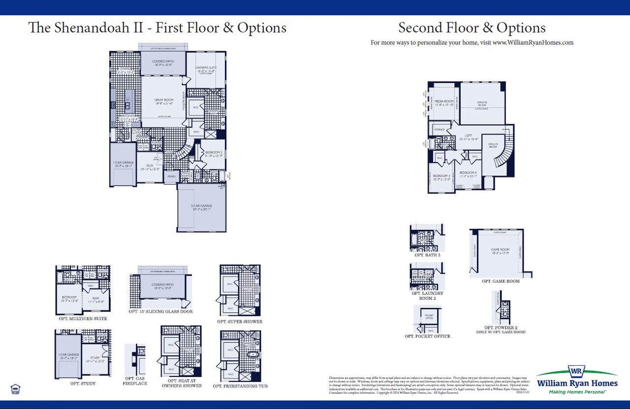 2D floor plan layout of this home in Aster Park, McKinney, TX (Image 2).