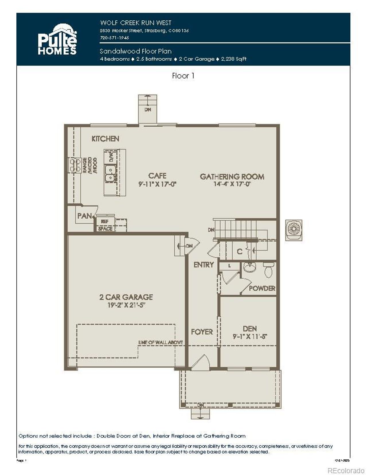 Main Level Floorplan